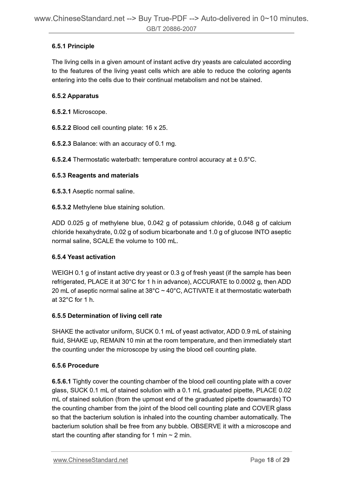 GB/T 20886-2007 Page 10