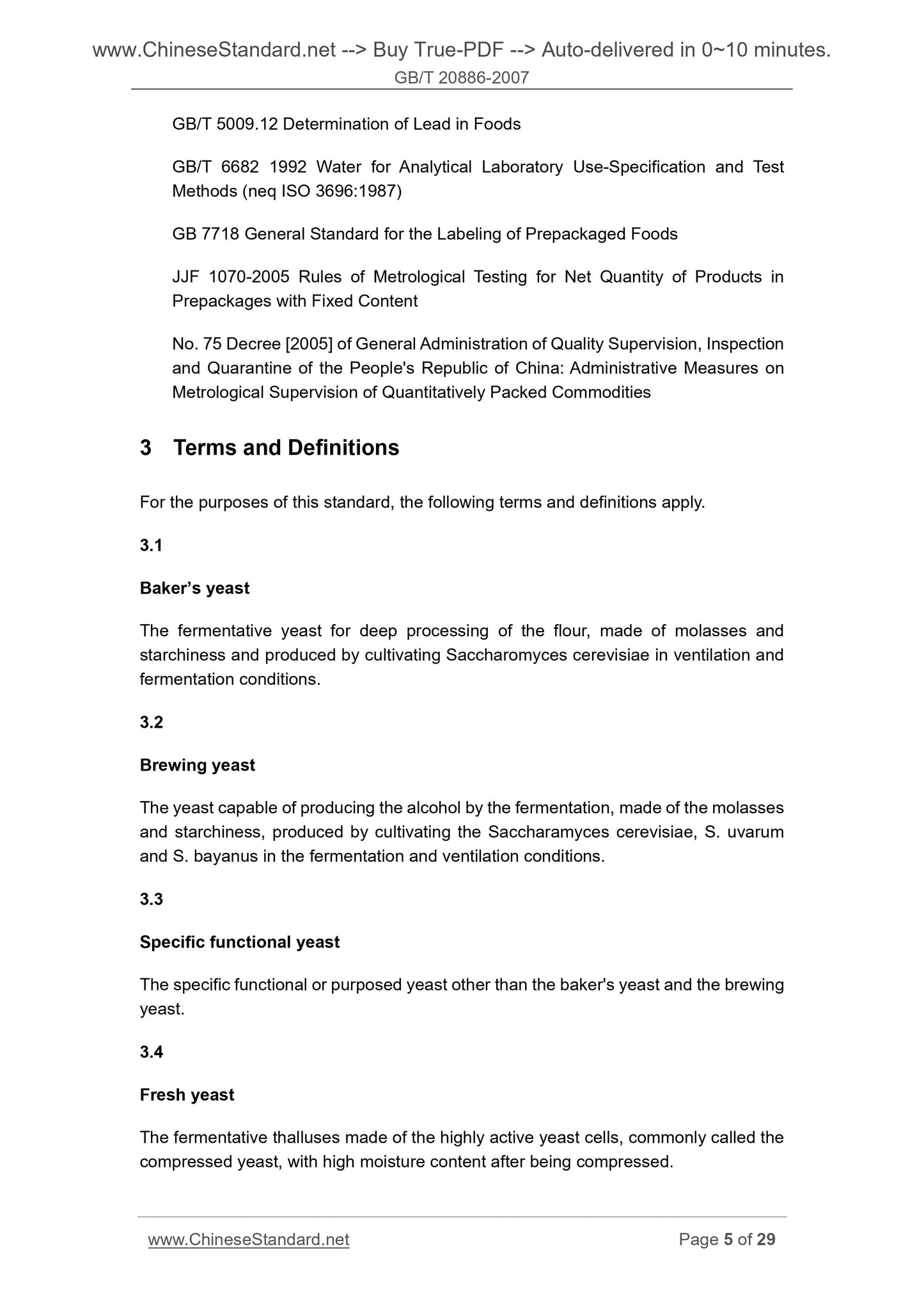 GB/T 20886-2007 Page 5