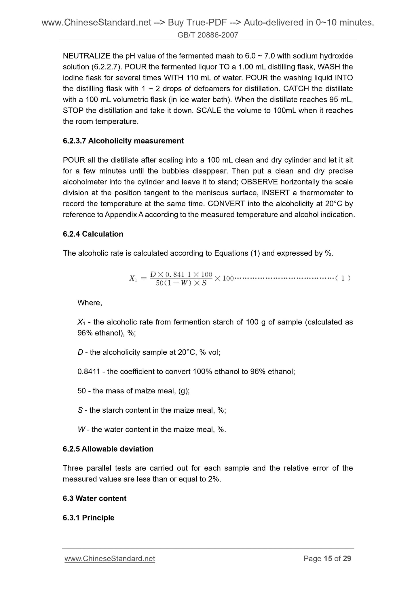 GB/T 20886-2007 Page 9