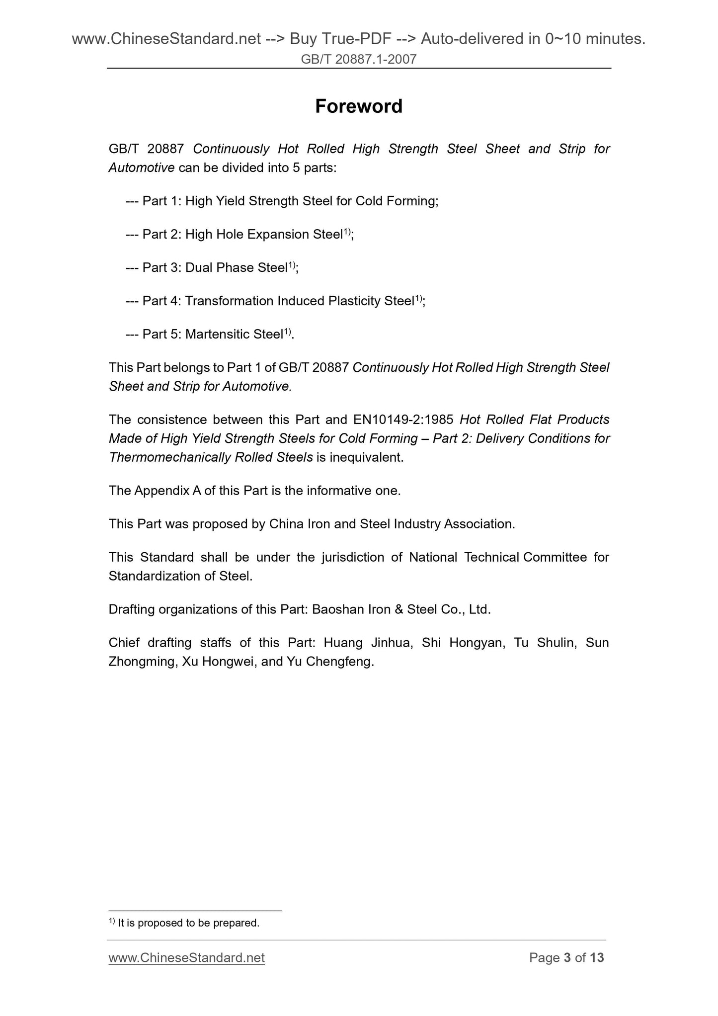 GB/T 20887.1-2007 Page 3