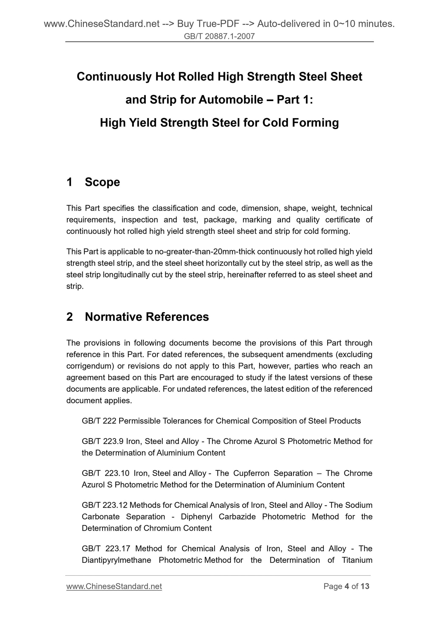 GB/T 20887.1-2007 Page 4