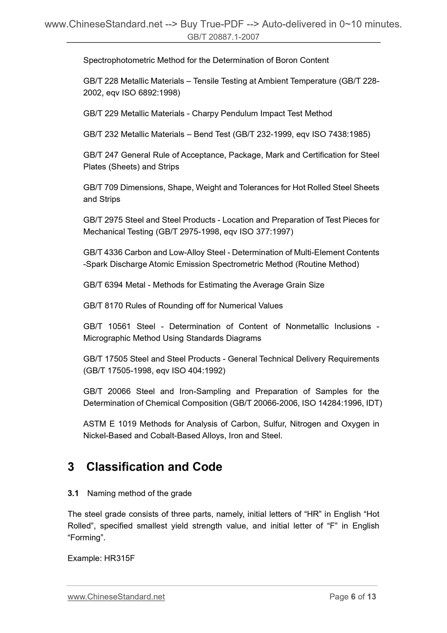 GB/T 20887.1-2007 Page 6