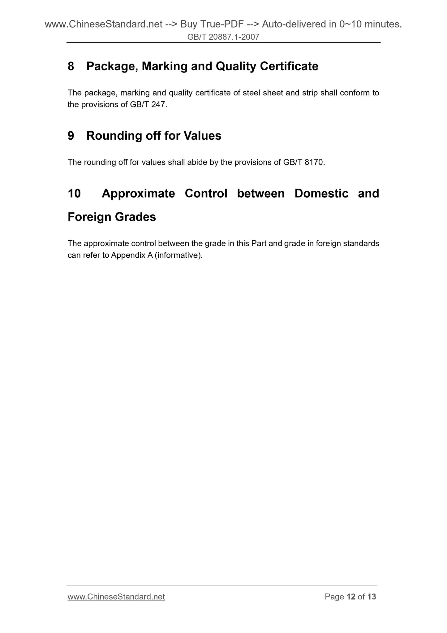 GB/T 20887.1-2007 Page 8