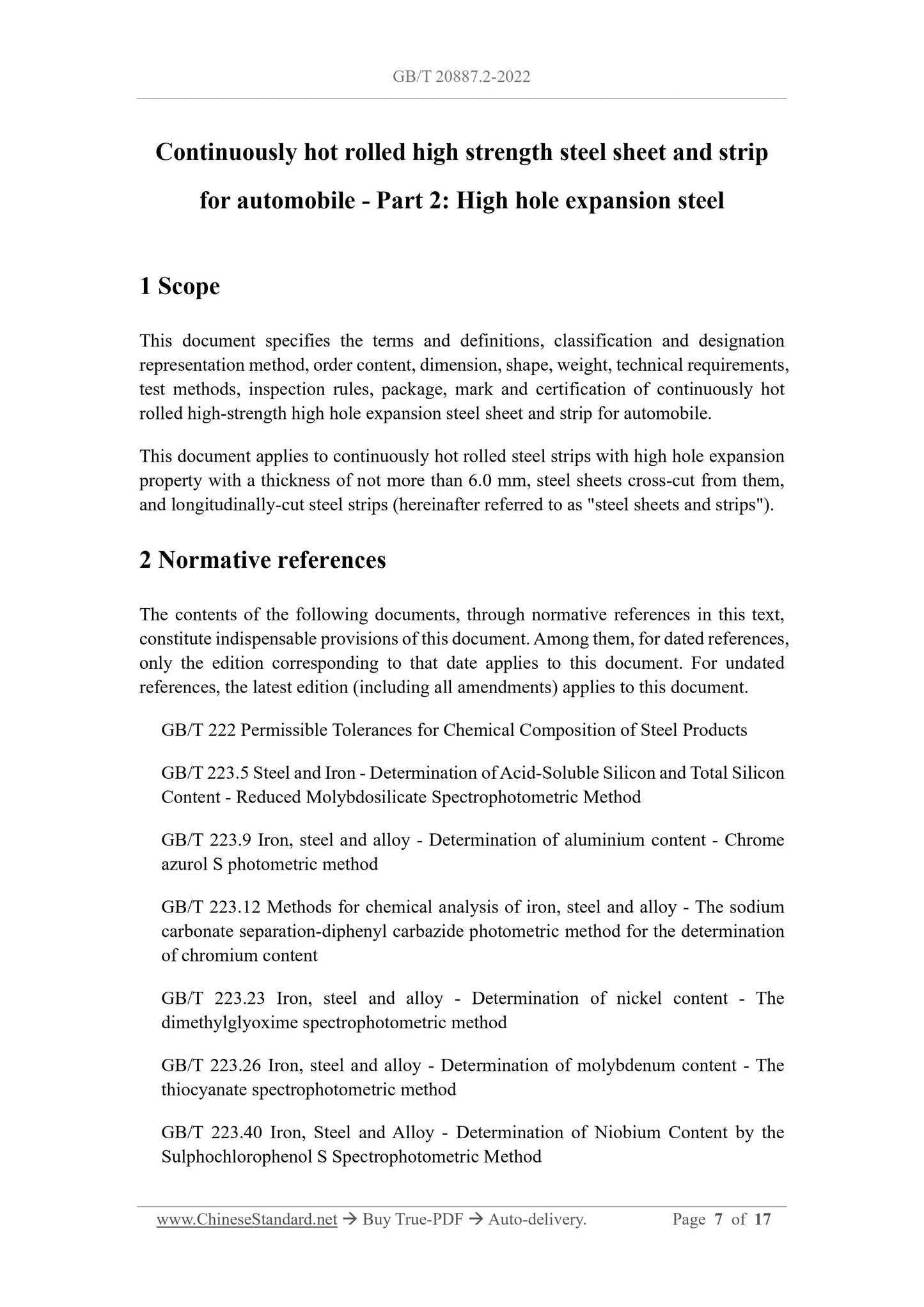 GB/T 20887.2-2022 Page 3