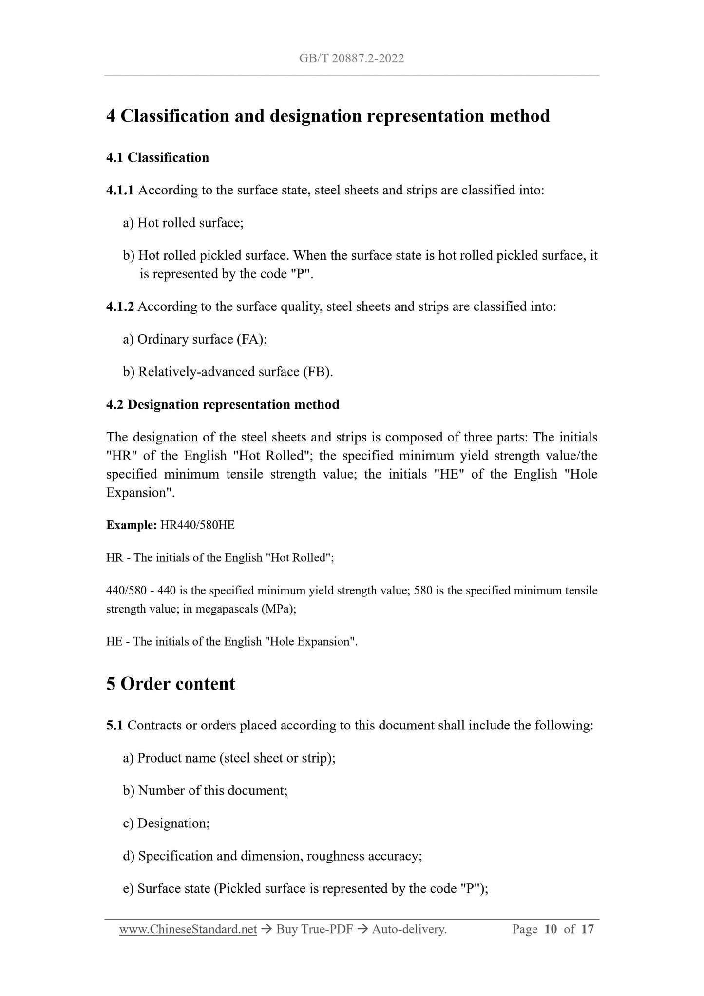 GB/T 20887.2-2022 Page 5