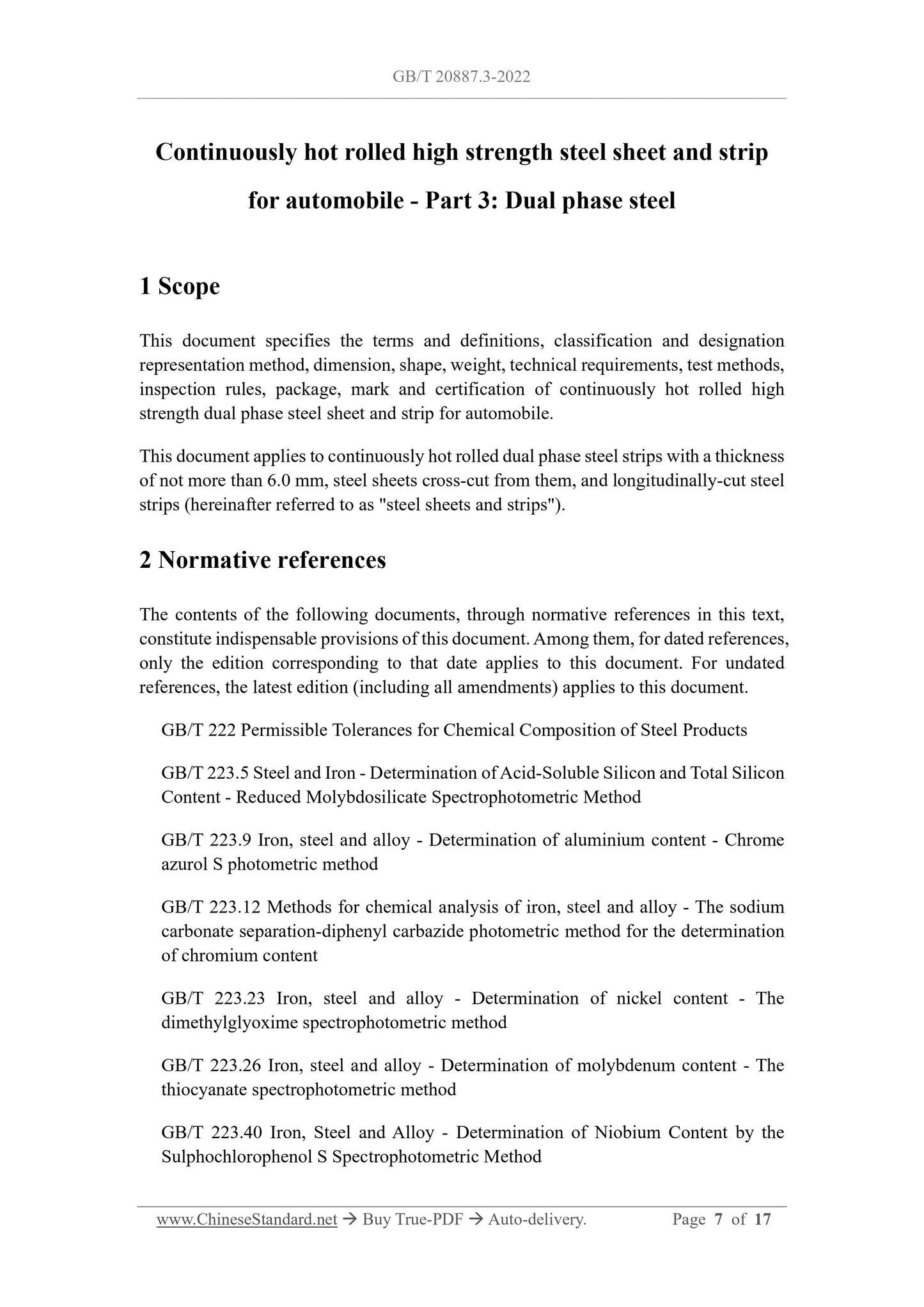 GB/T 20887.3-2022 Page 3