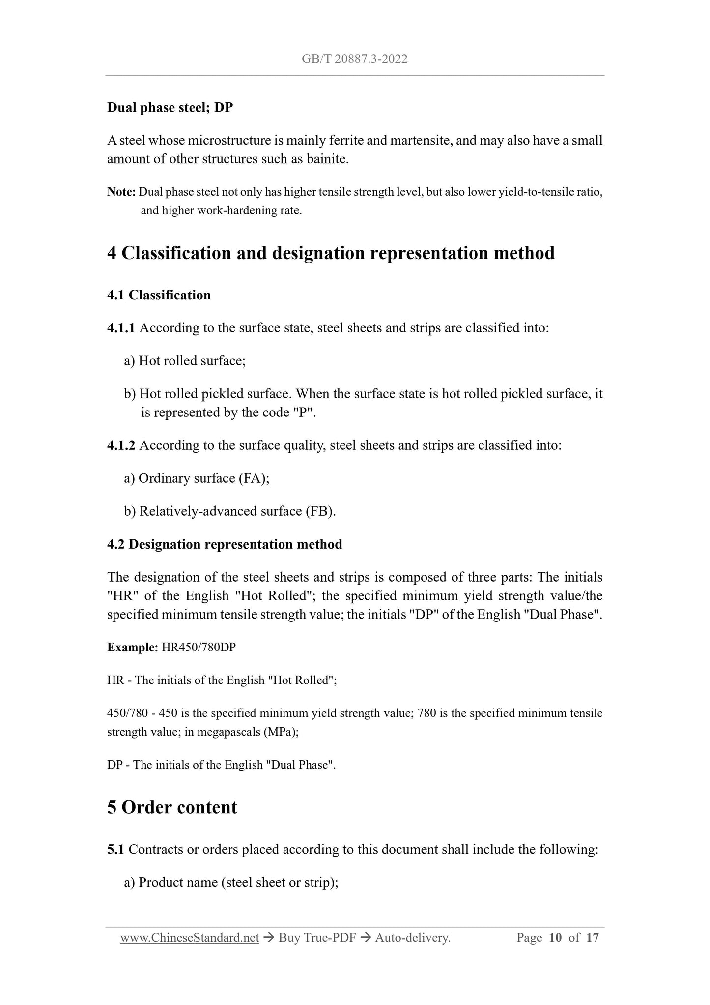 GB/T 20887.3-2022 Page 5