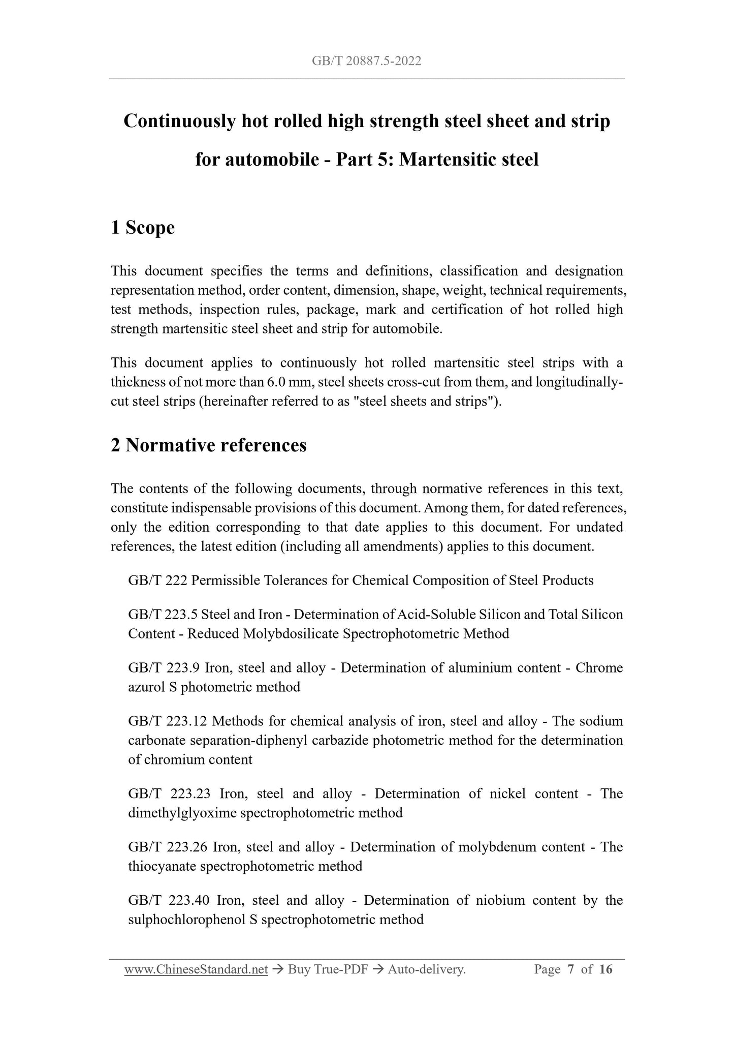 GB/T 20887.5-2022 Page 3