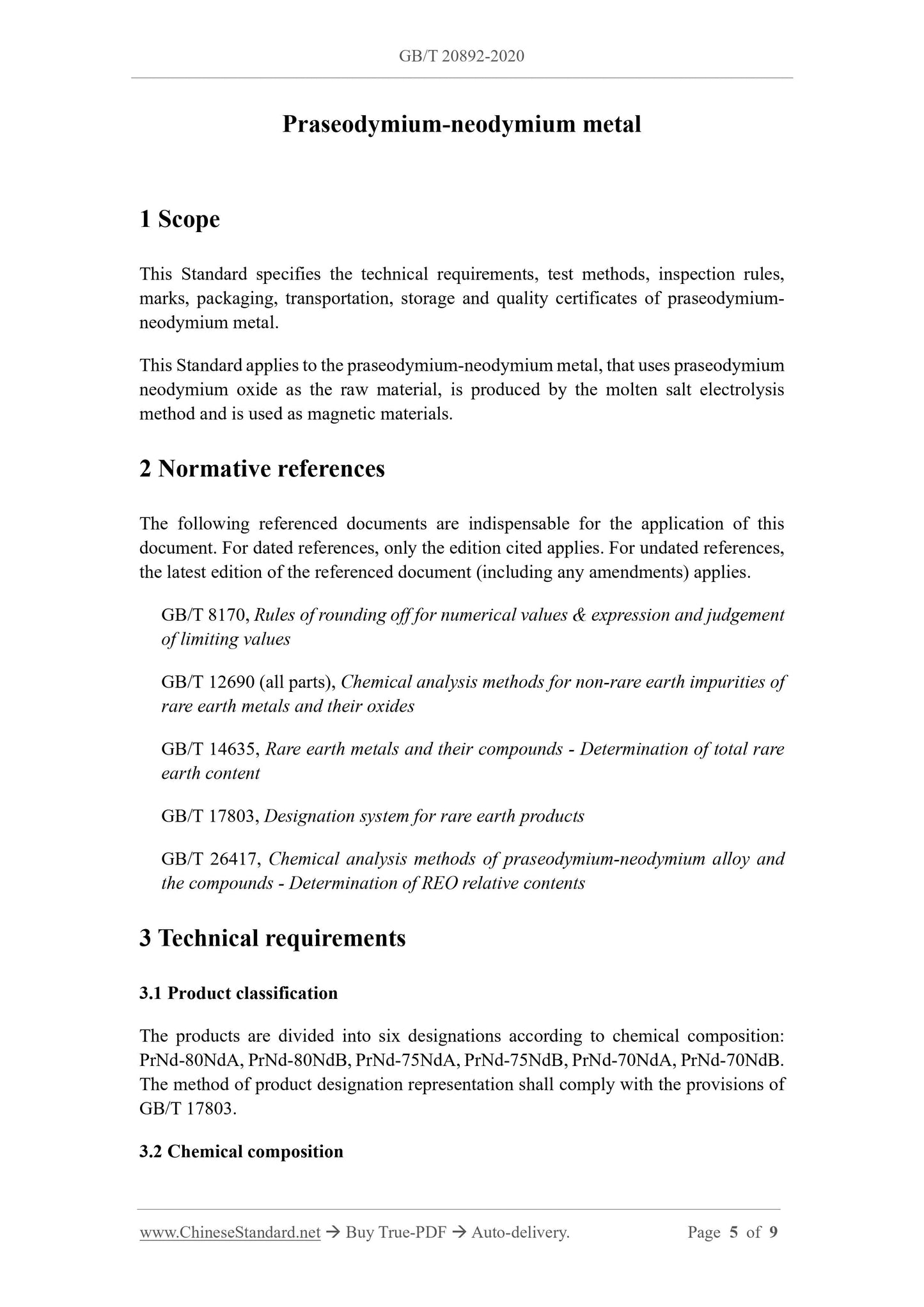 GB/T 20892-2020 Page 3