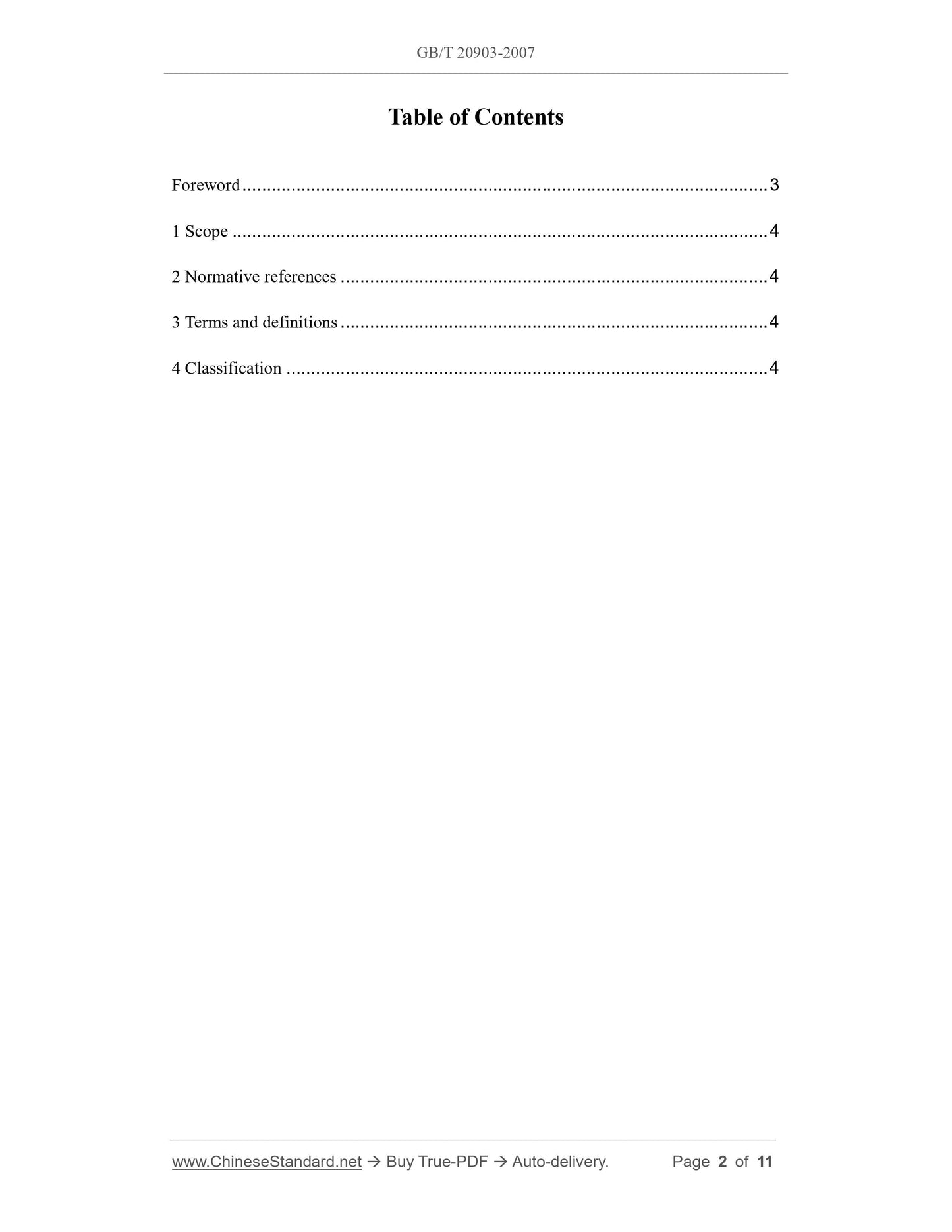 GB/T 20903-2007 Page 2