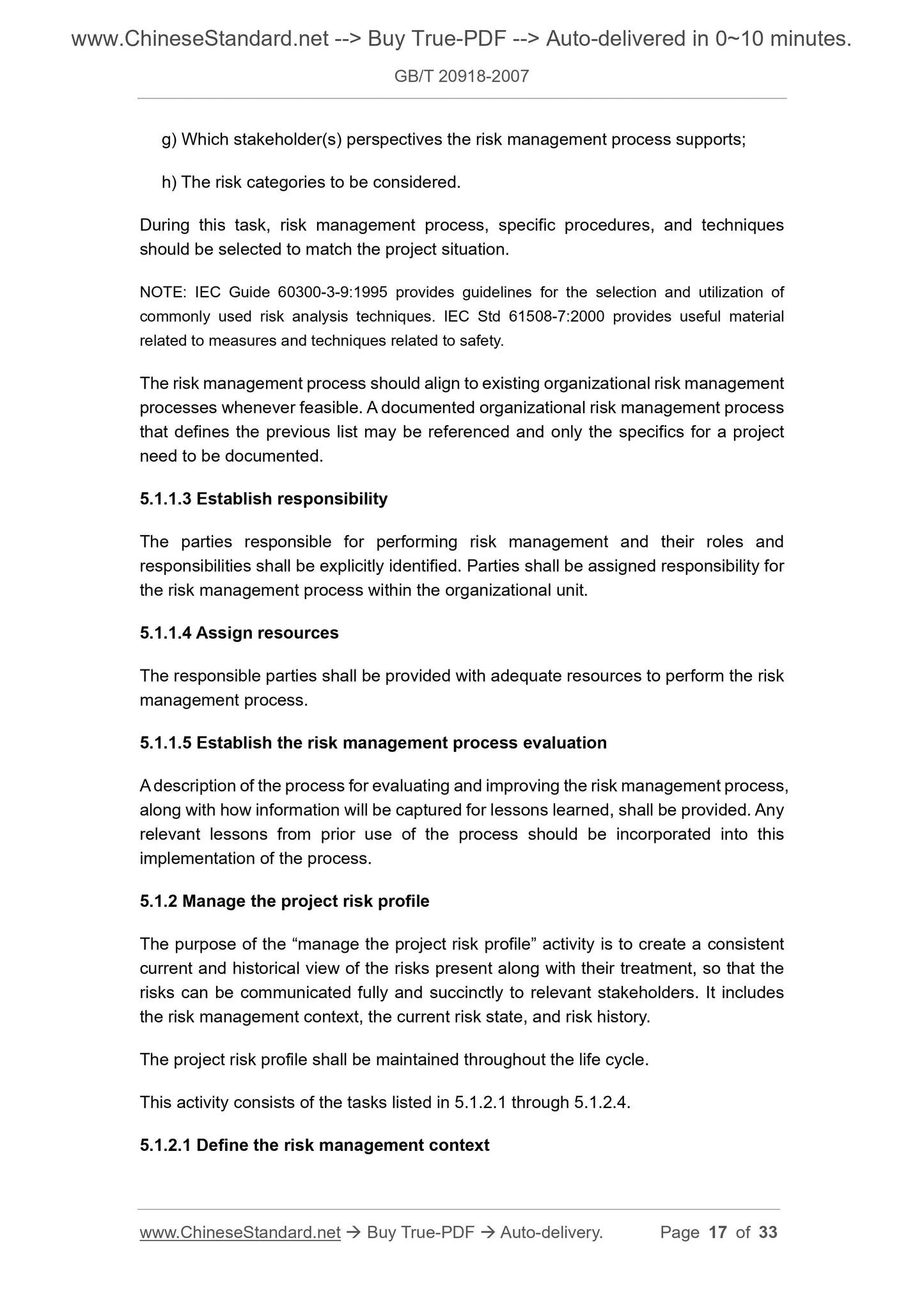 GB/T 20918-2007 Page 8