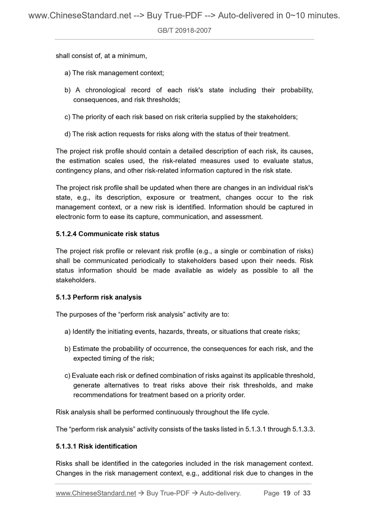 GB/T 20918-2007 Page 9