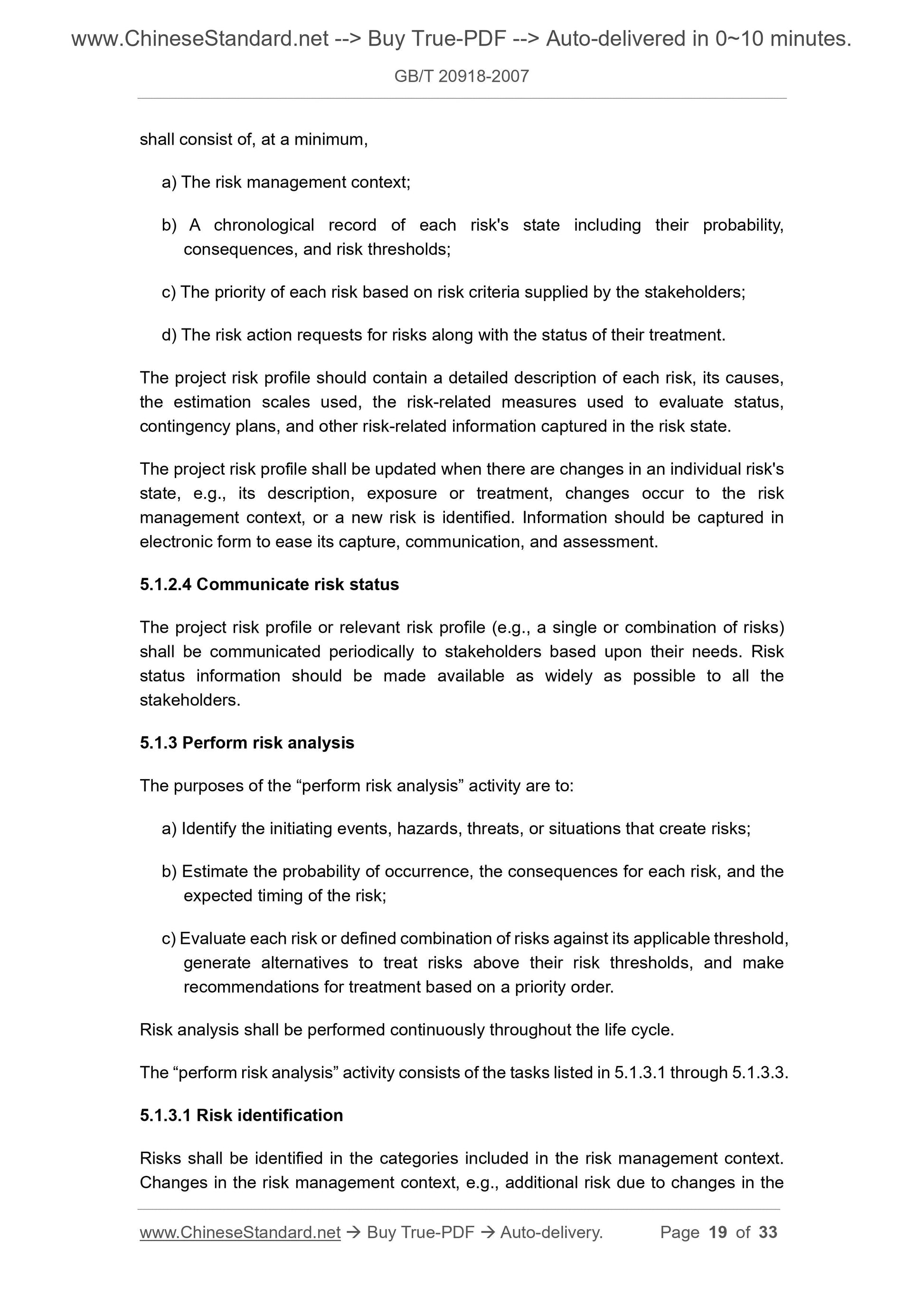 GB/T 20918-2007 Page 9