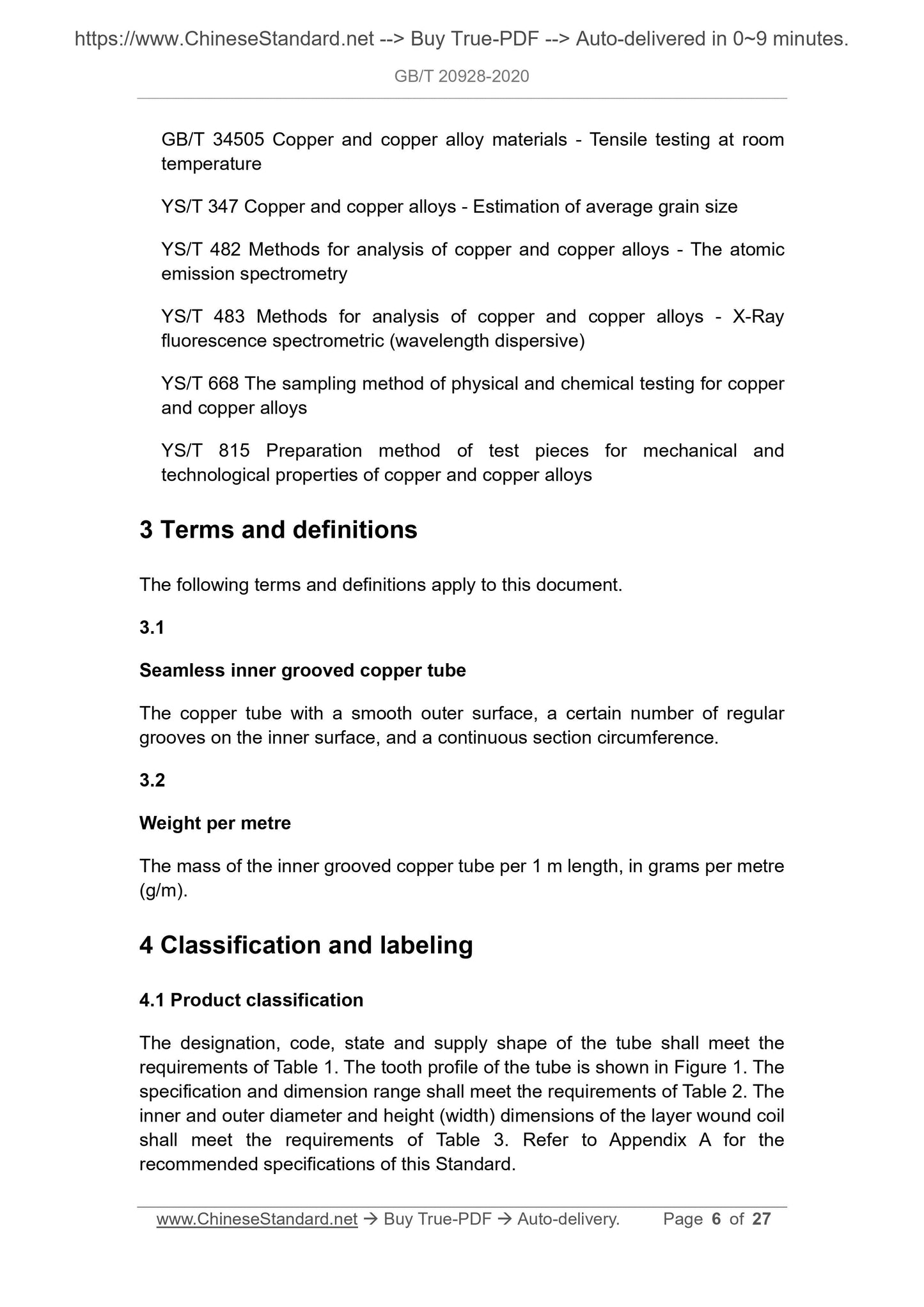GB/T 20928-2020 Page 5
