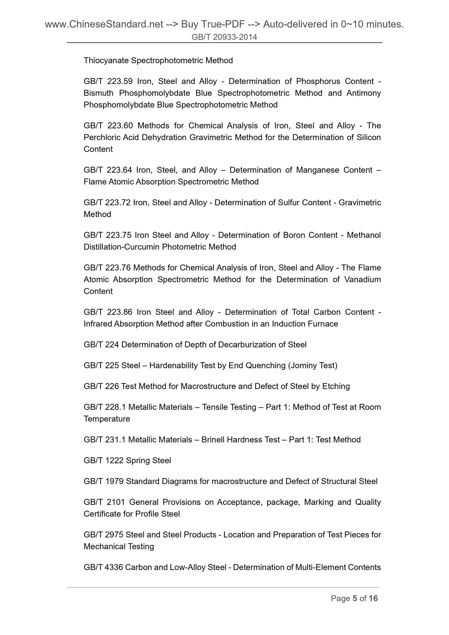 GB/T 20933-2014 Page 5