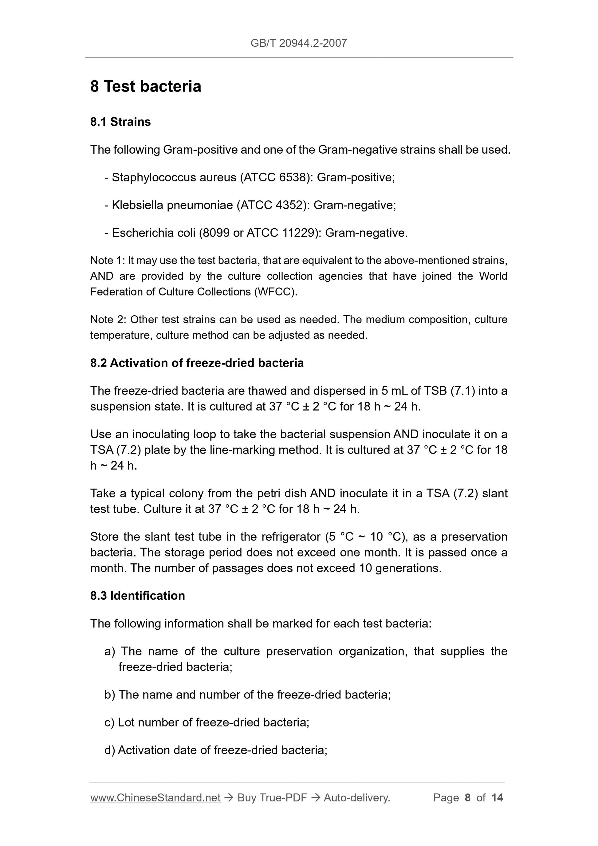 GB/T 20944.2-2007 Page 5