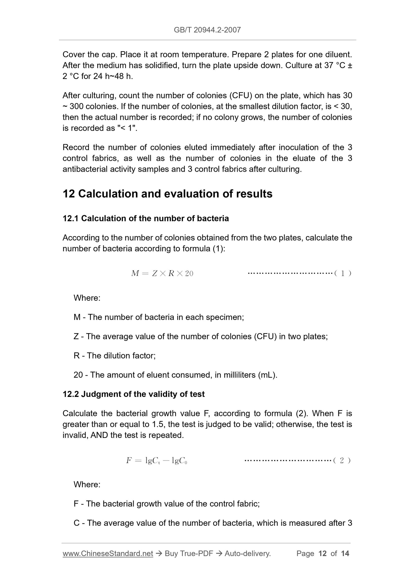 GB/T 20944.2-2007 Page 7