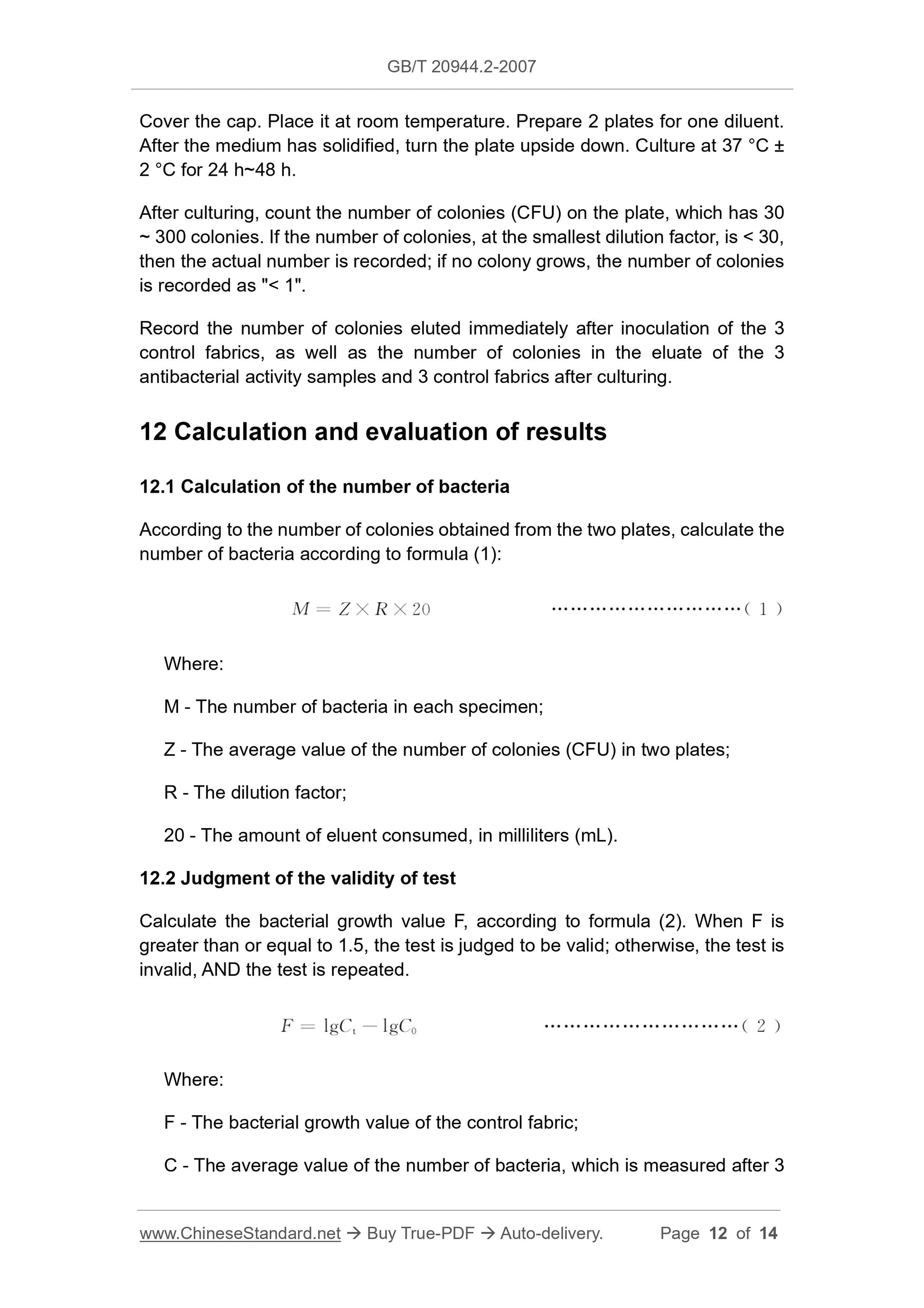 GB/T 20944.2-2007 Page 7