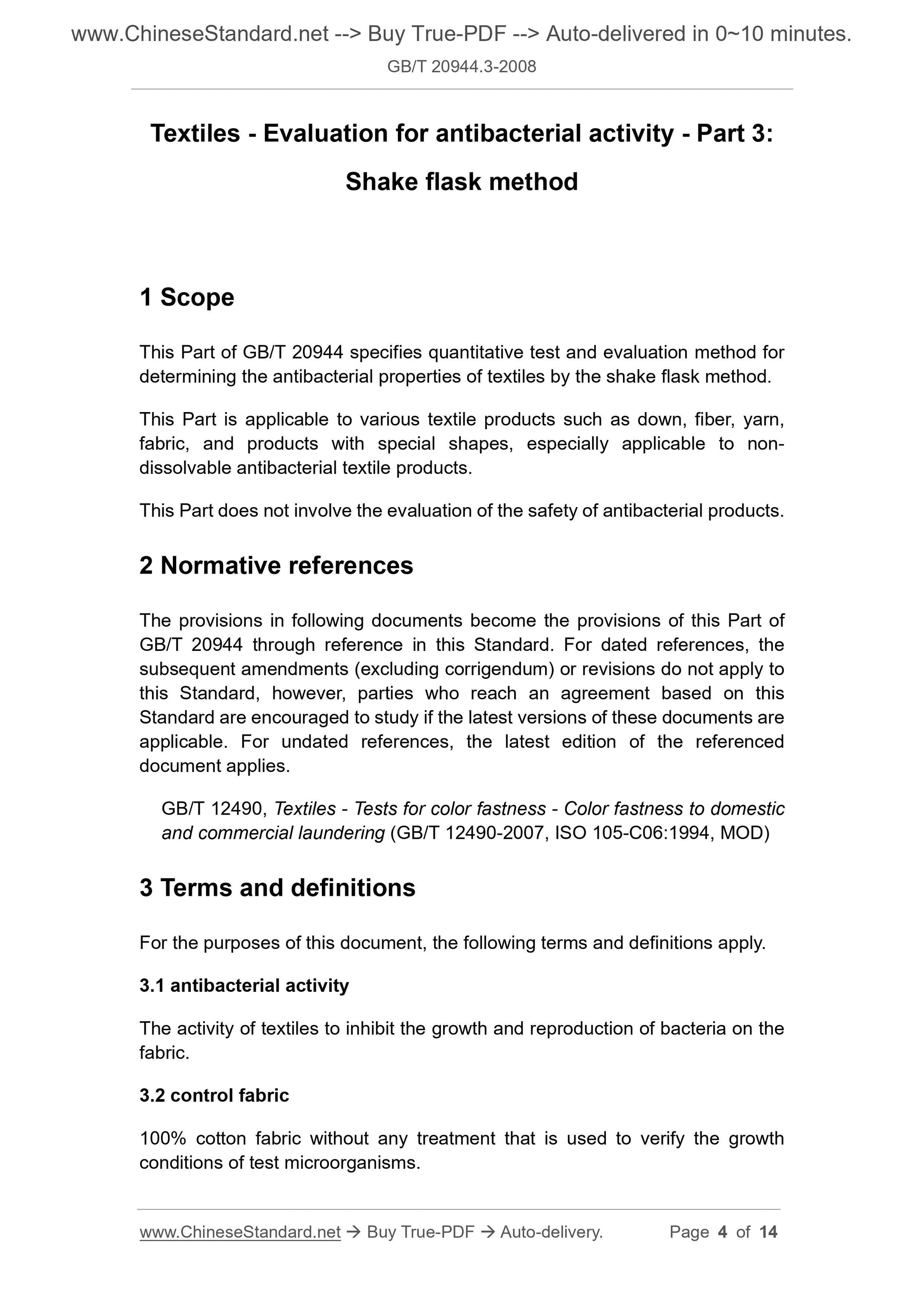 GB/T 20944.3-2008 Page 3