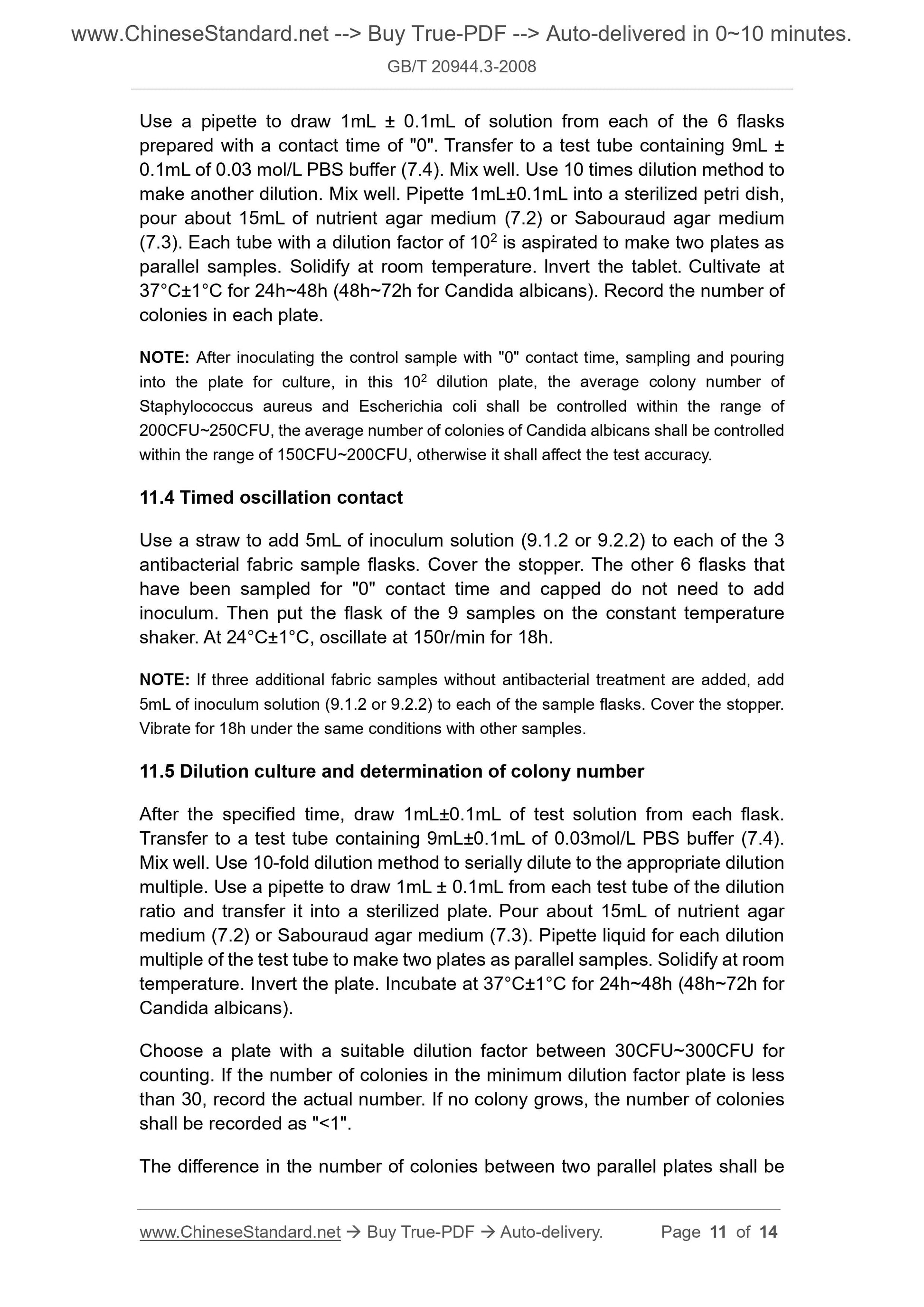 GB/T 20944.3-2008 Page 6