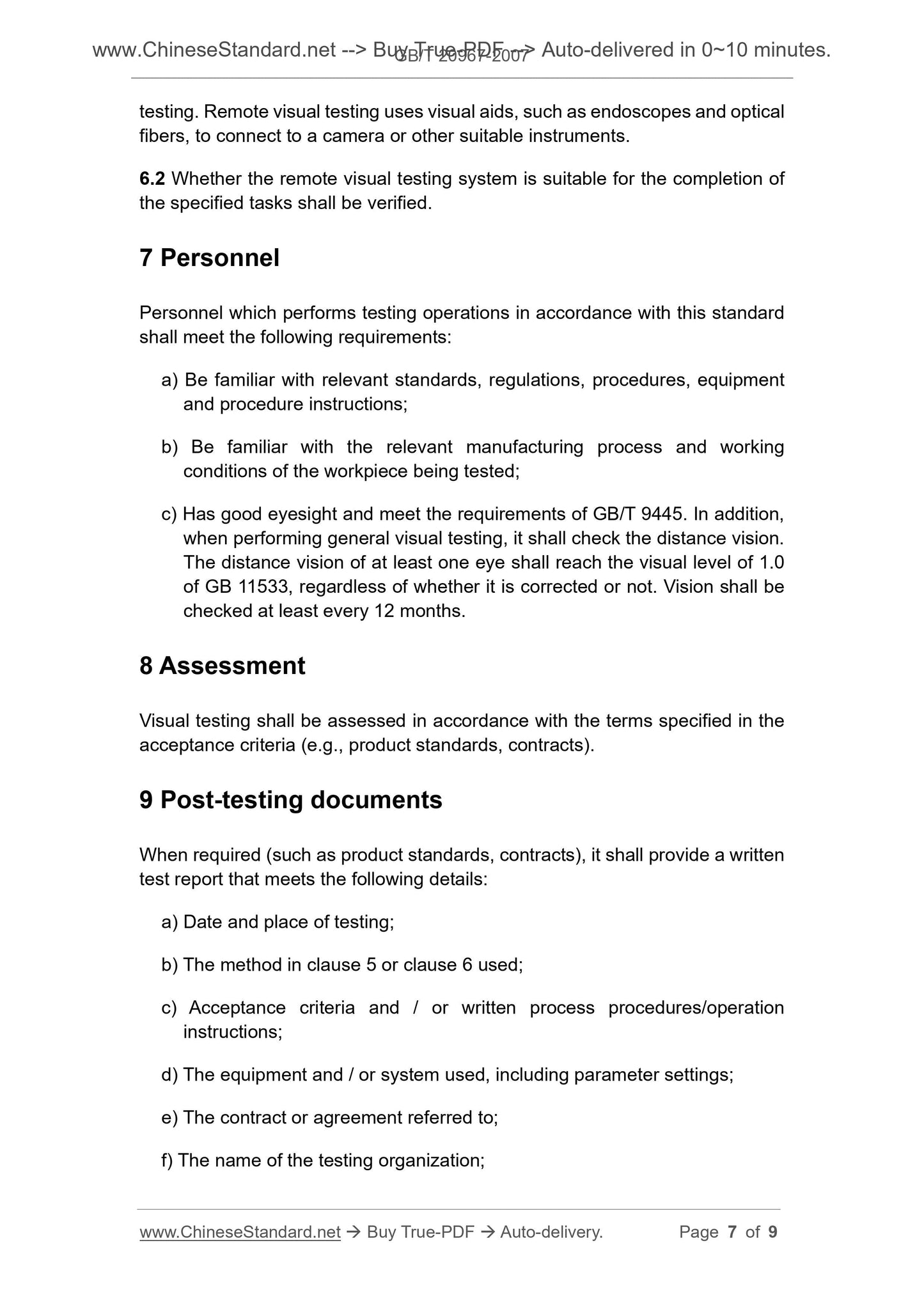 GB/T 20967-2007 Page 5