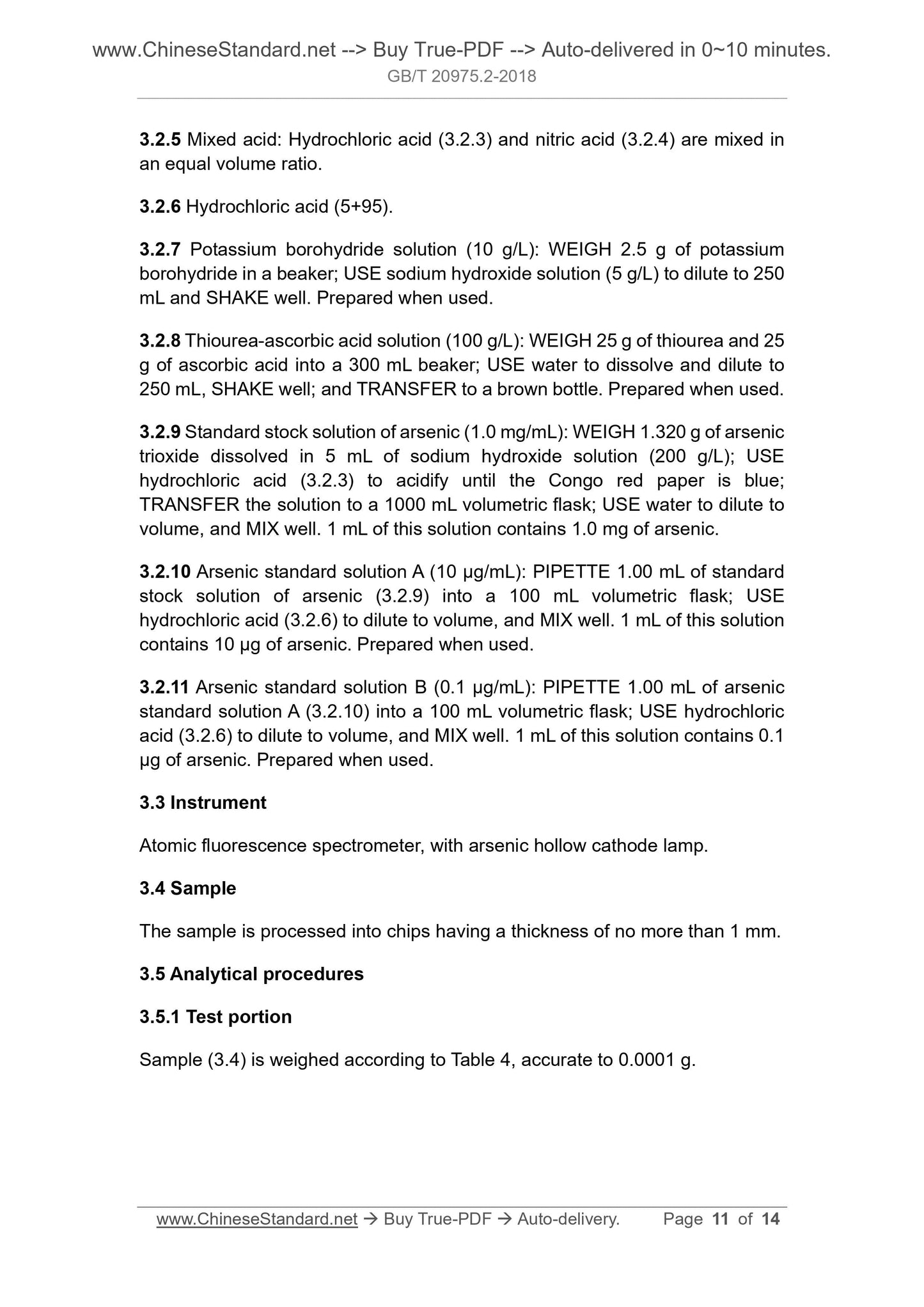 GB/T 20975.2-2018 Page 6