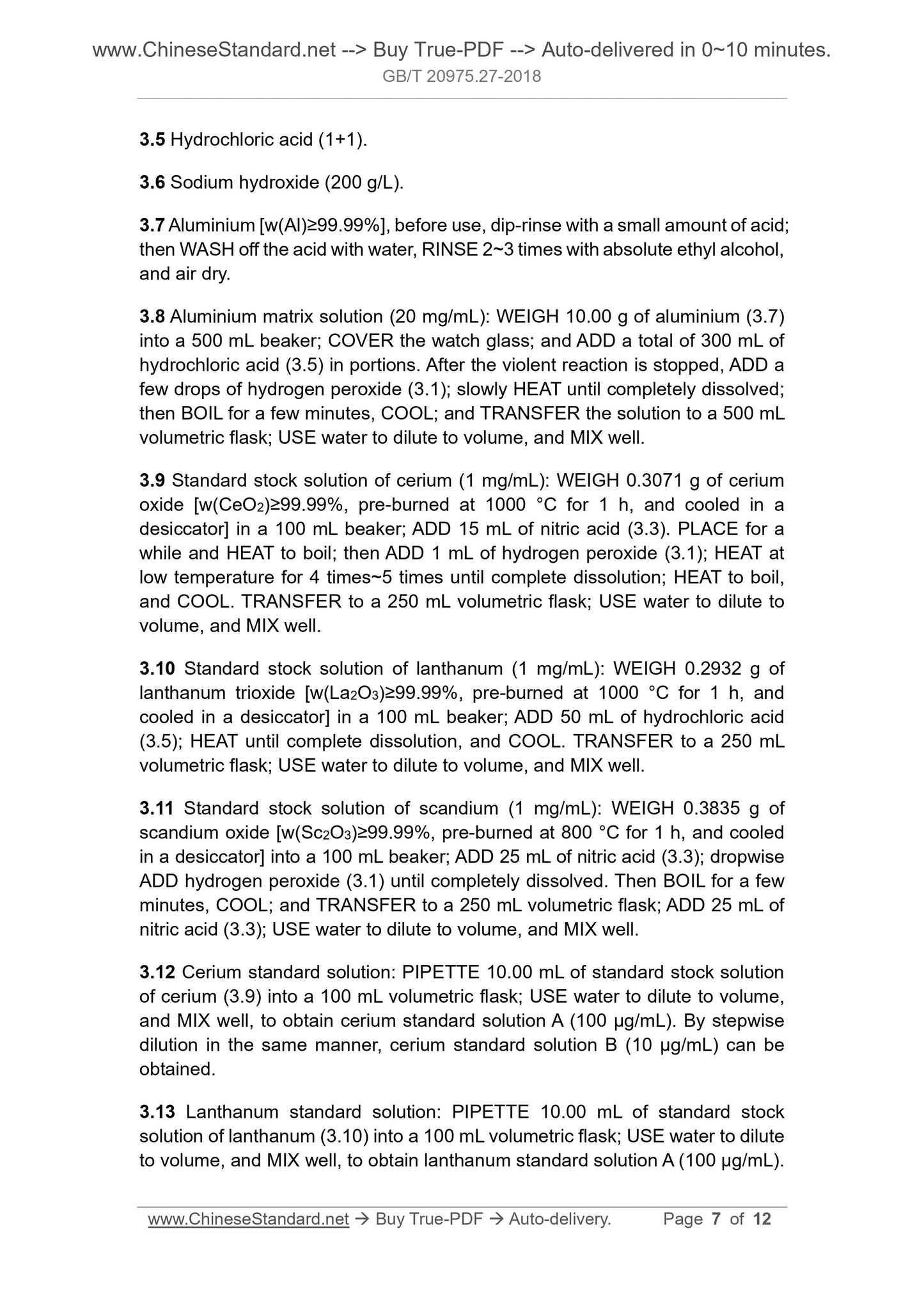 GB/T 20975.27-2018 Page 5