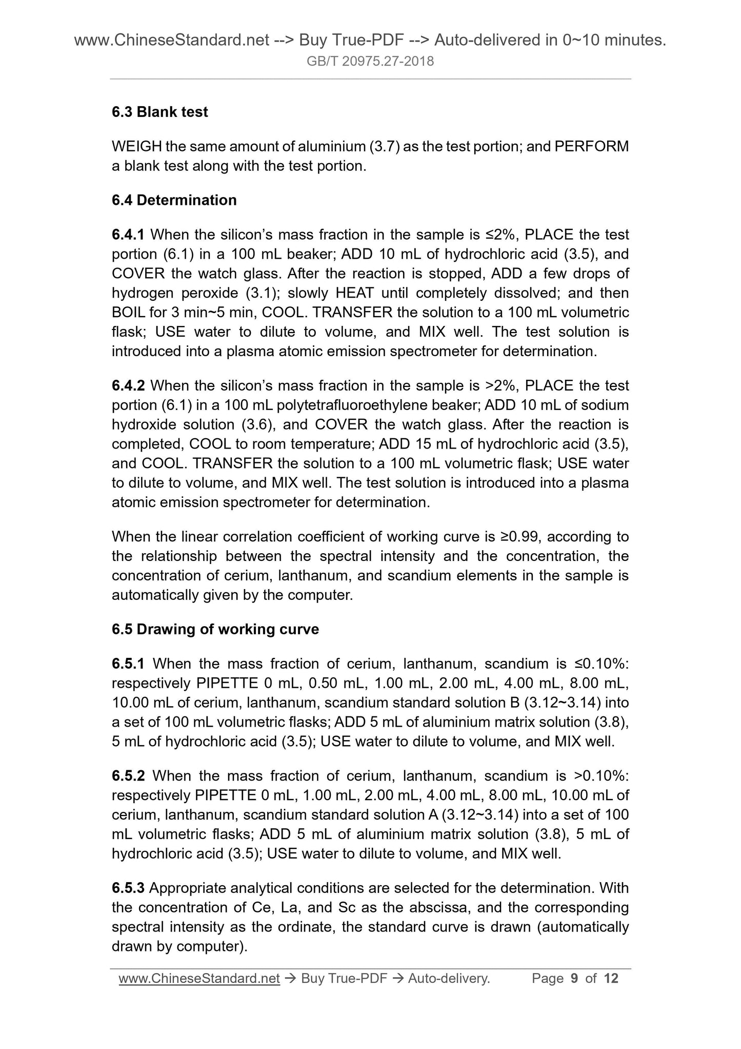GB/T 20975.27-2018 Page 6