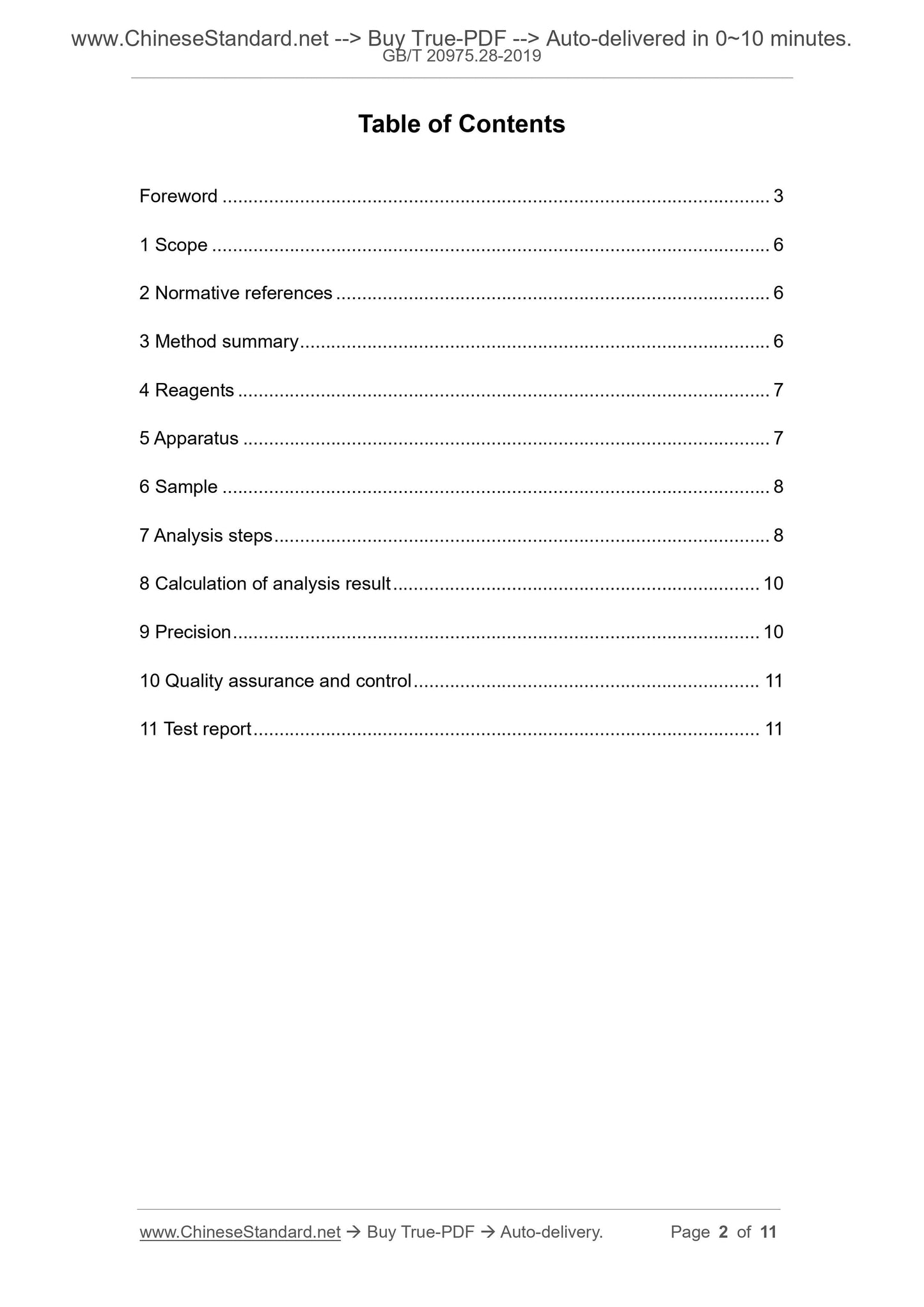 GB/T 20975.28-2019 Page 2