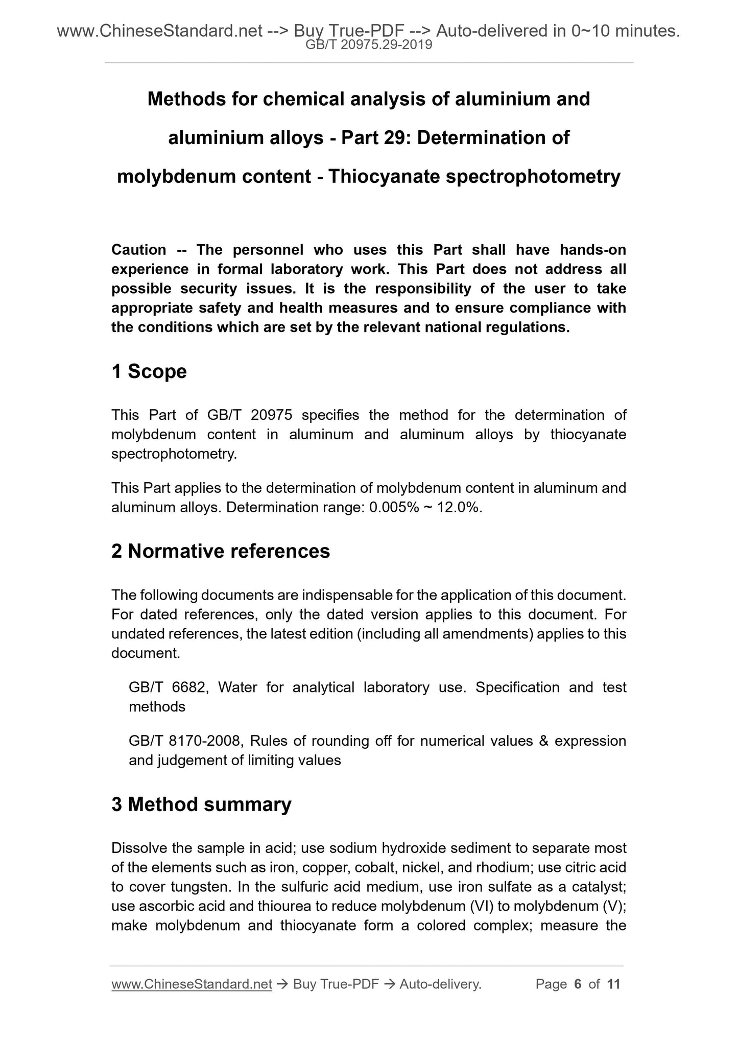 GB/T 20975.29-2019 Page 4