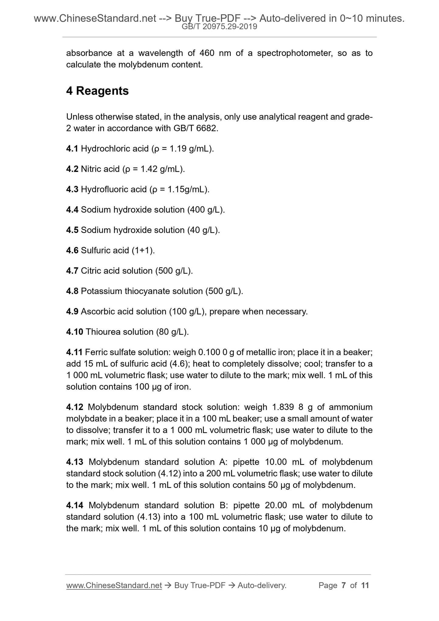 GB/T 20975.29-2019 Page 5