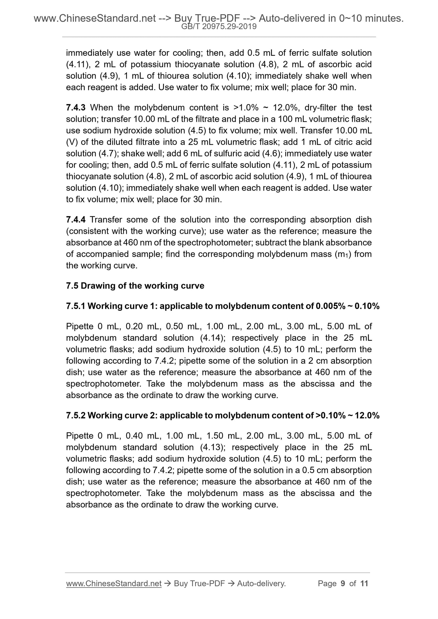 GB/T 20975.29-2019 Page 6