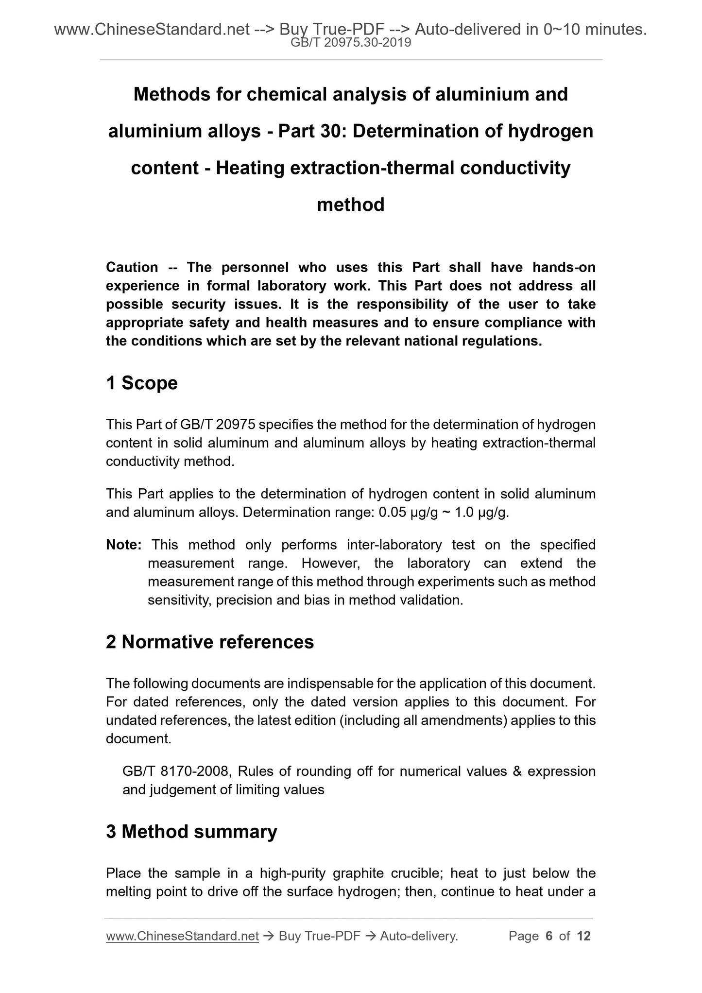 GB/T 20975.30-2019 Page 4