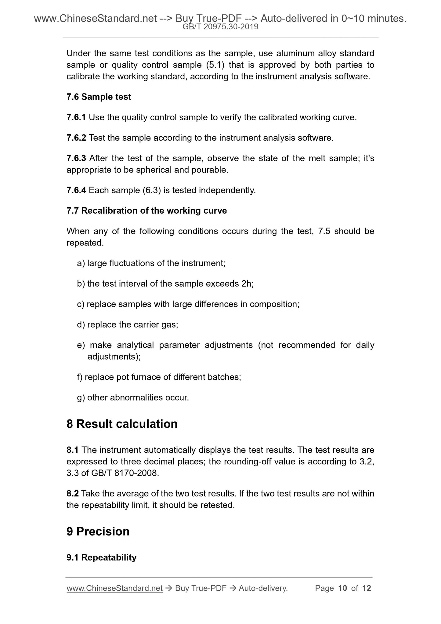 GB/T 20975.30-2019 Page 6