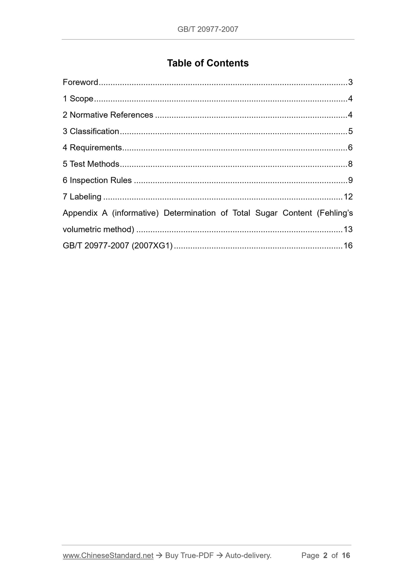 GB/T 20977-2007 Page 2