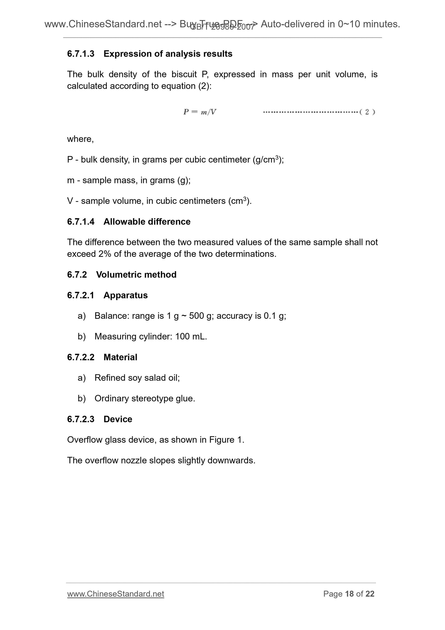 GB/T 20980-2007 Page 10