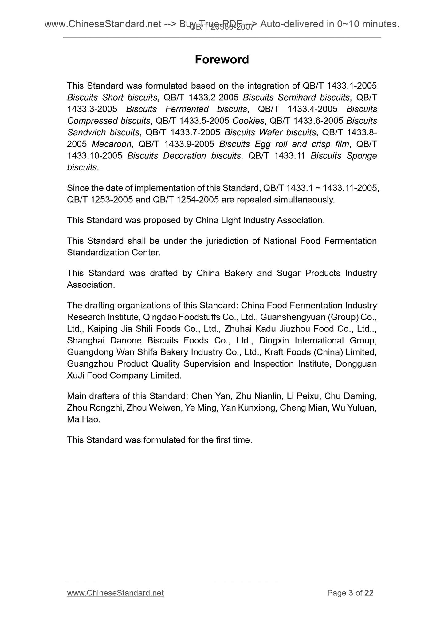 GB/T 20980-2007 Page 3