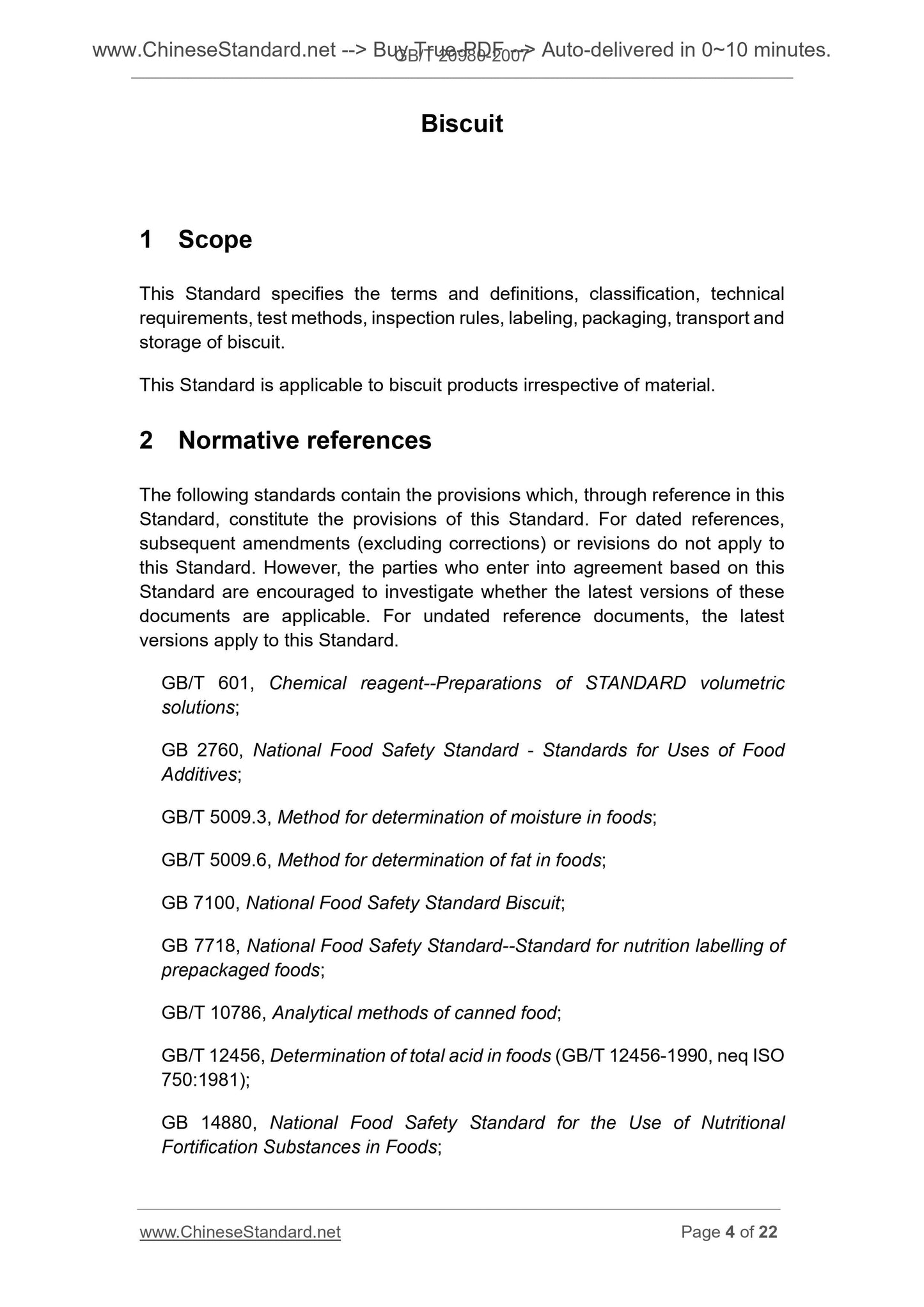 GB/T 20980-2007 Page 4