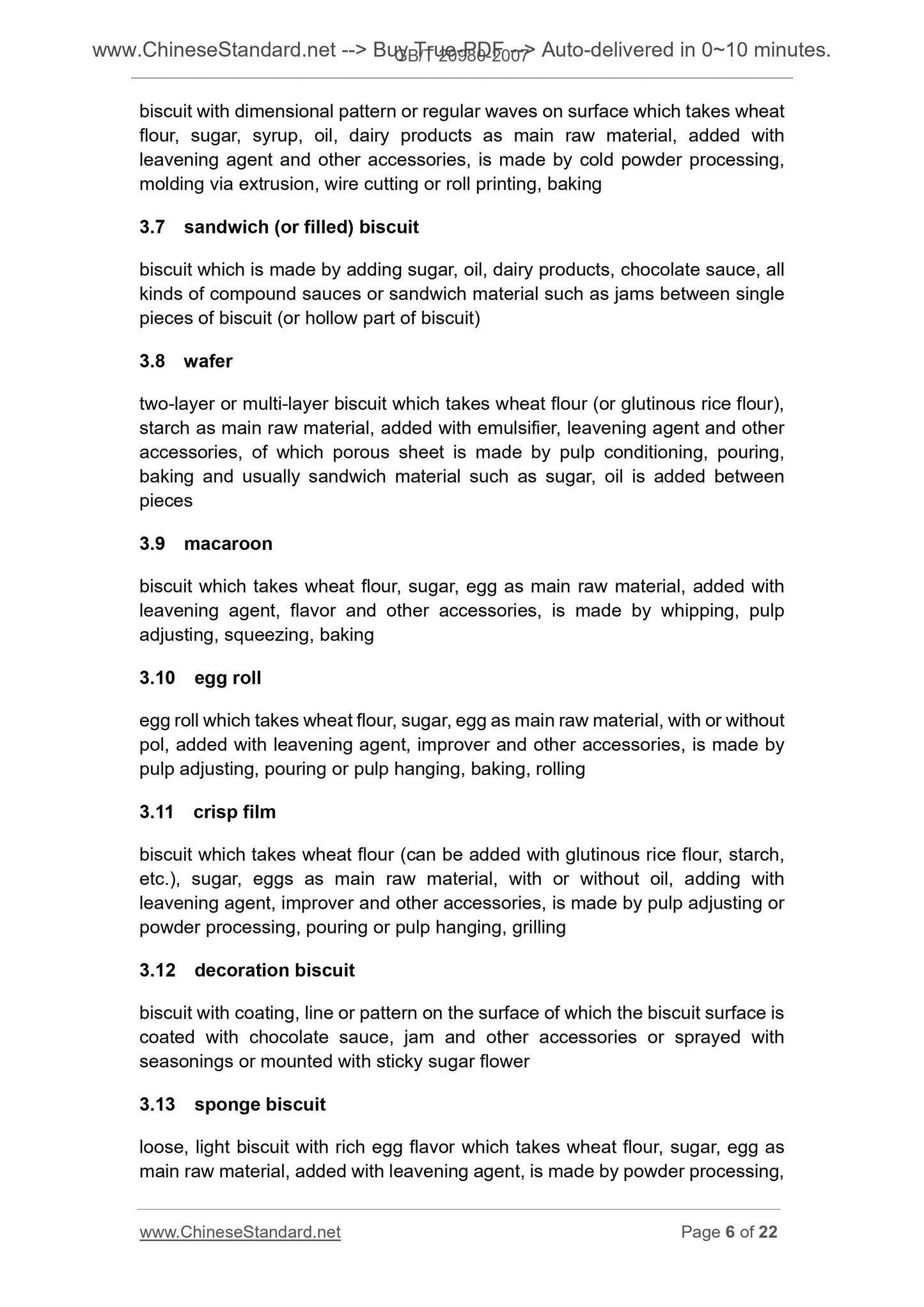 GB/T 20980-2007 Page 5
