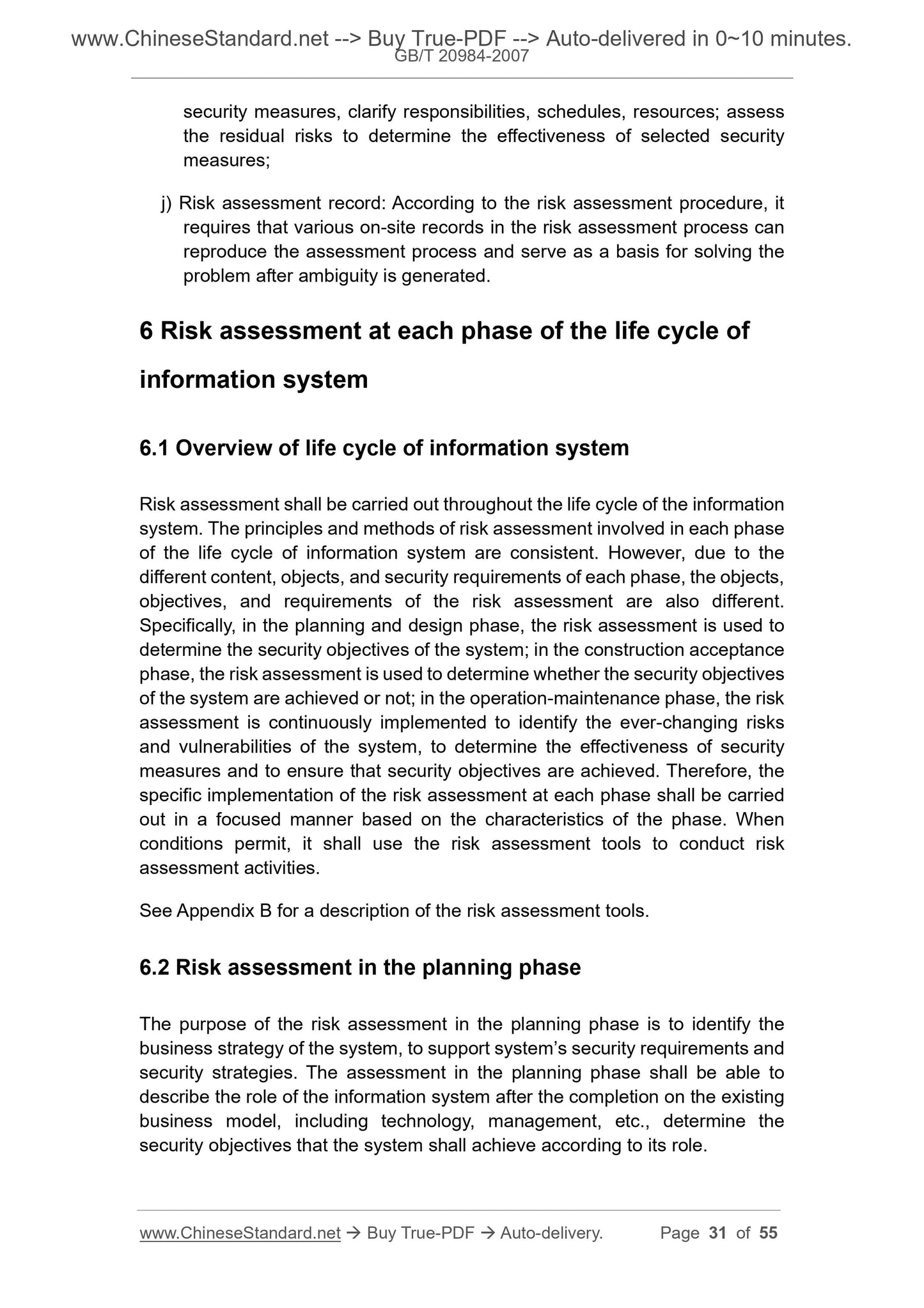 GB/T 20984-2007 Page 11