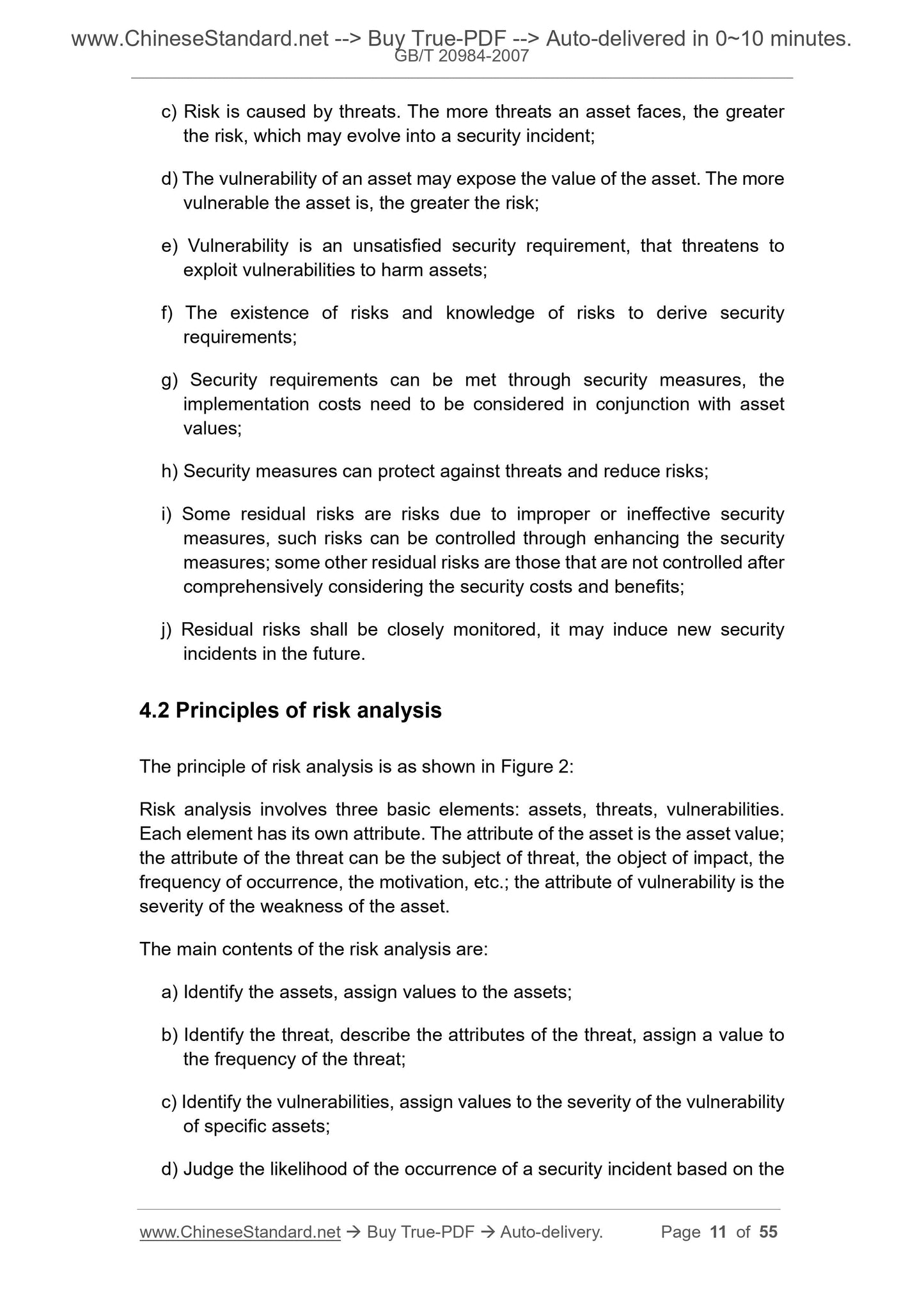 GB/T 20984-2007 Page 5