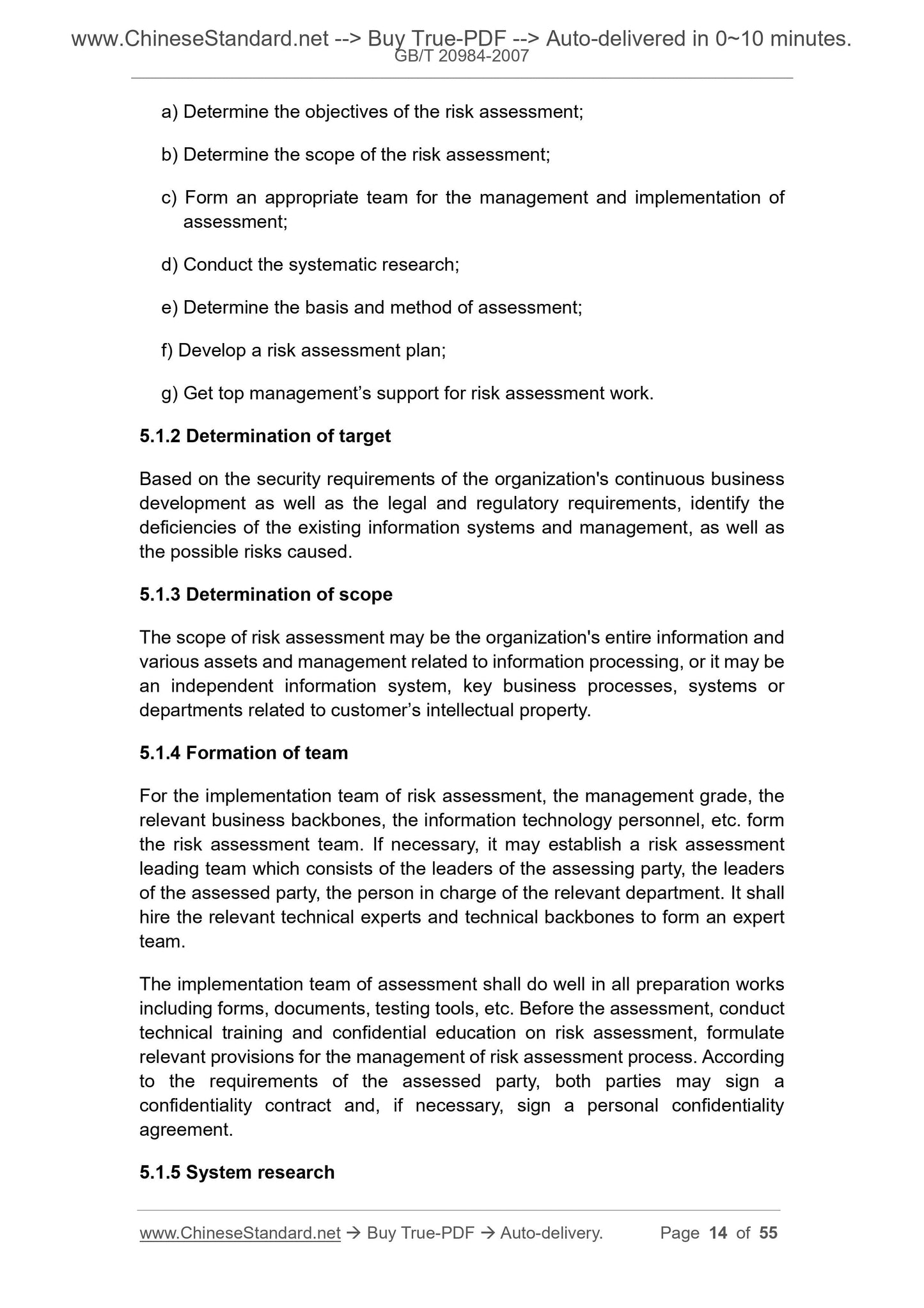 GB/T 20984-2007 Page 6