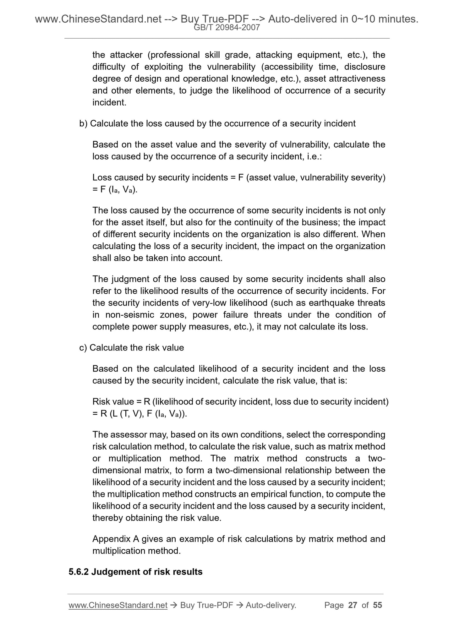 GB/T 20984-2007 Page 9