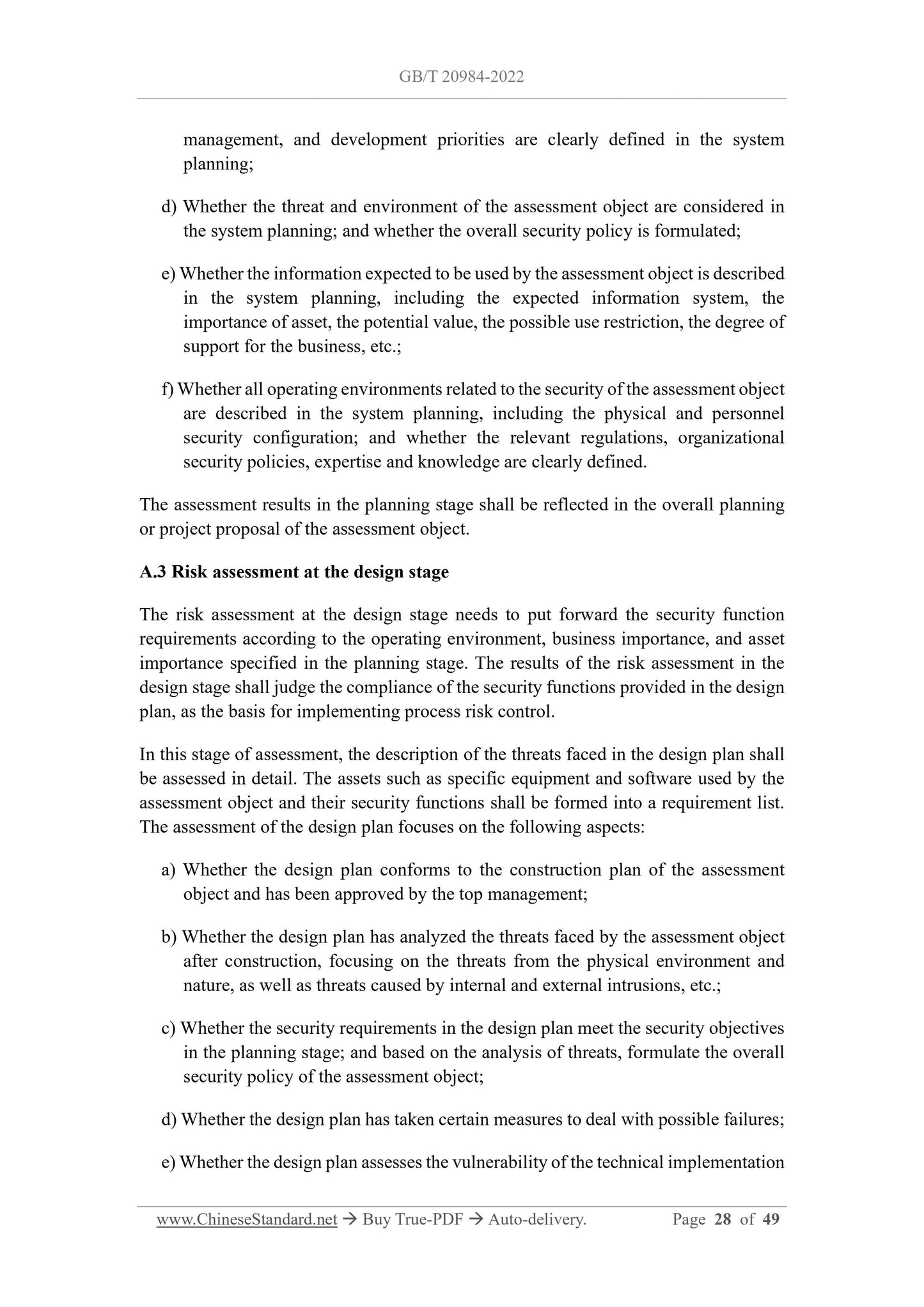 GB/T 20984-2022 Page 10