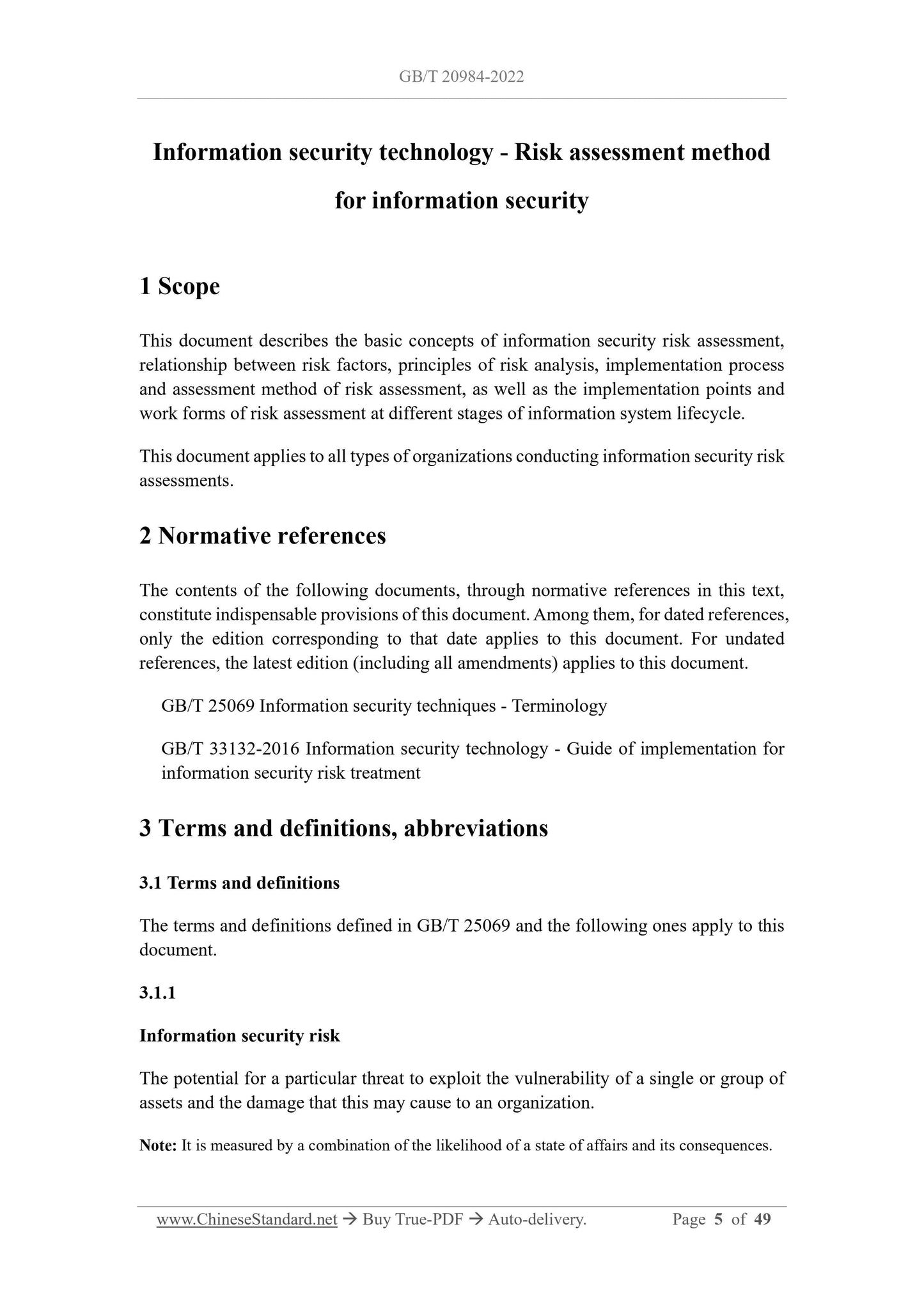 GB/T 20984-2022 Page 3