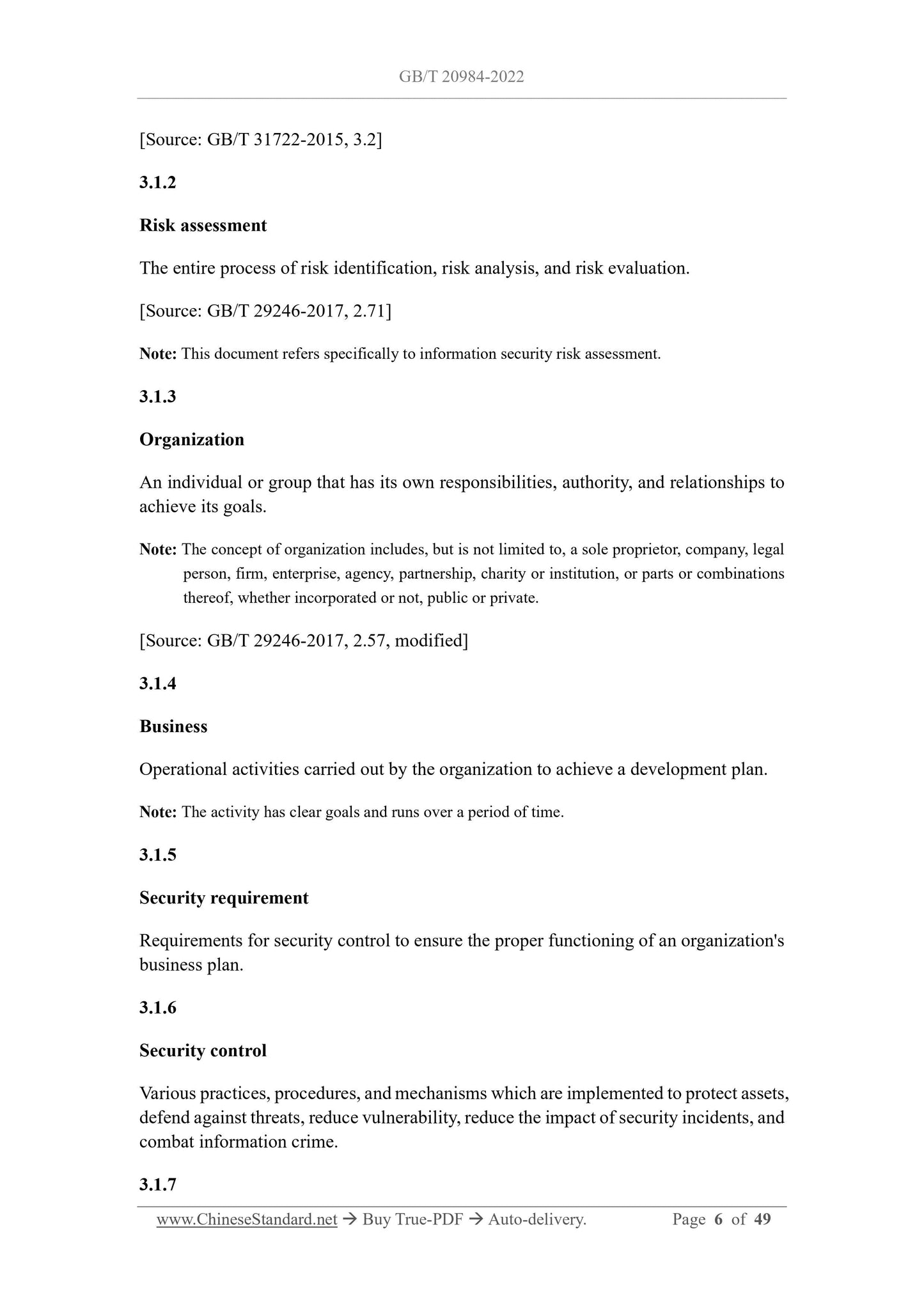GB/T 20984-2022 Page 4