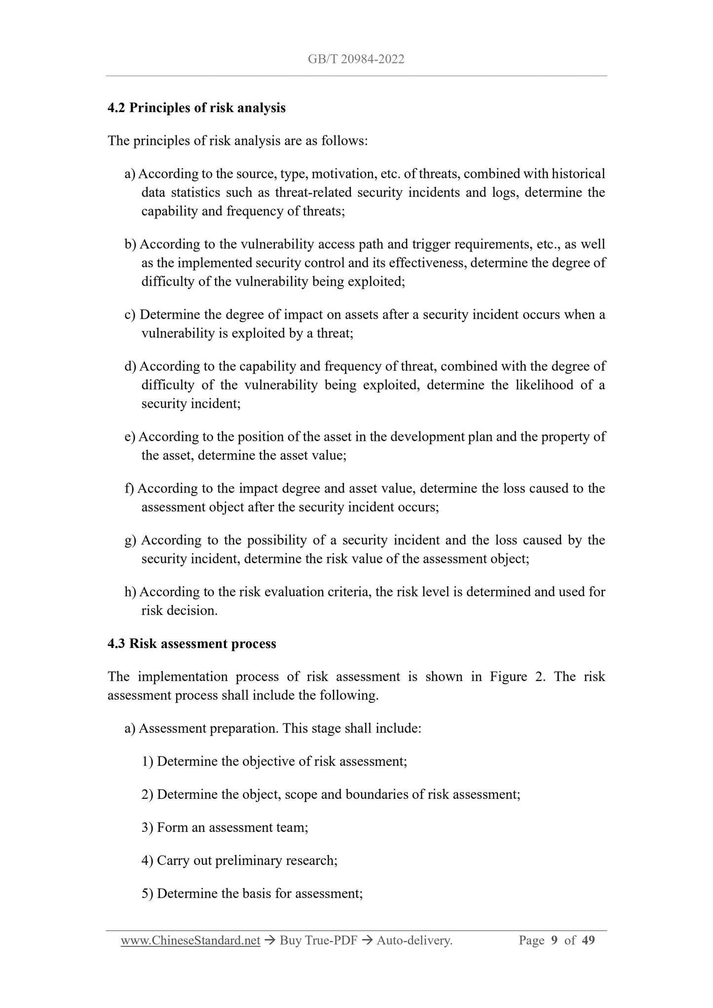 GB/T 20984-2022 Page 5