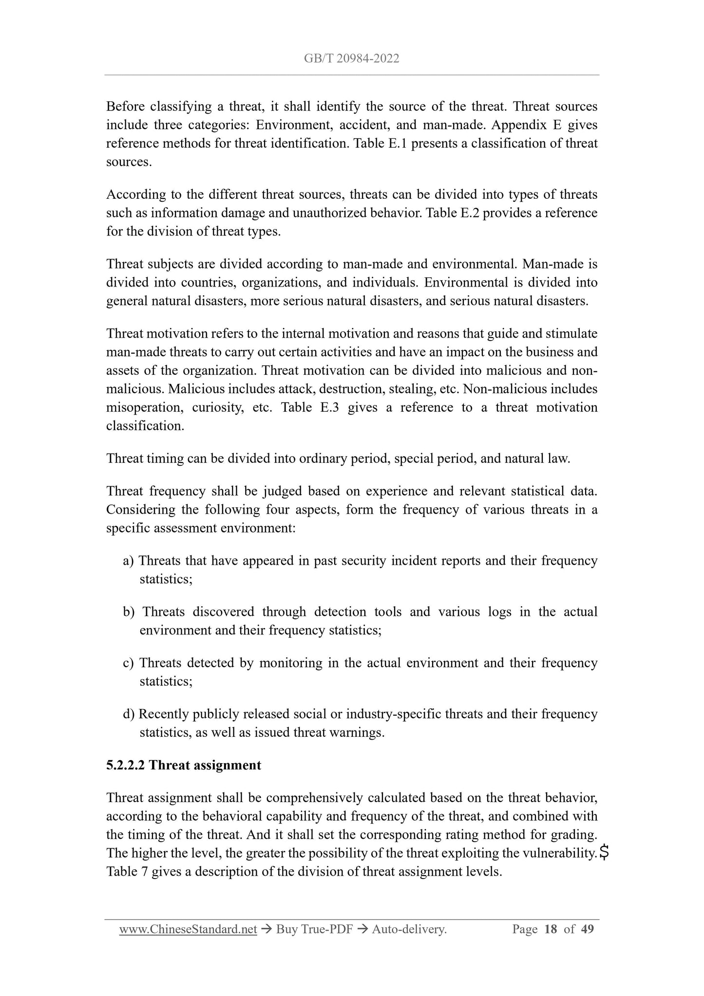 GB/T 20984-2022 Page 7