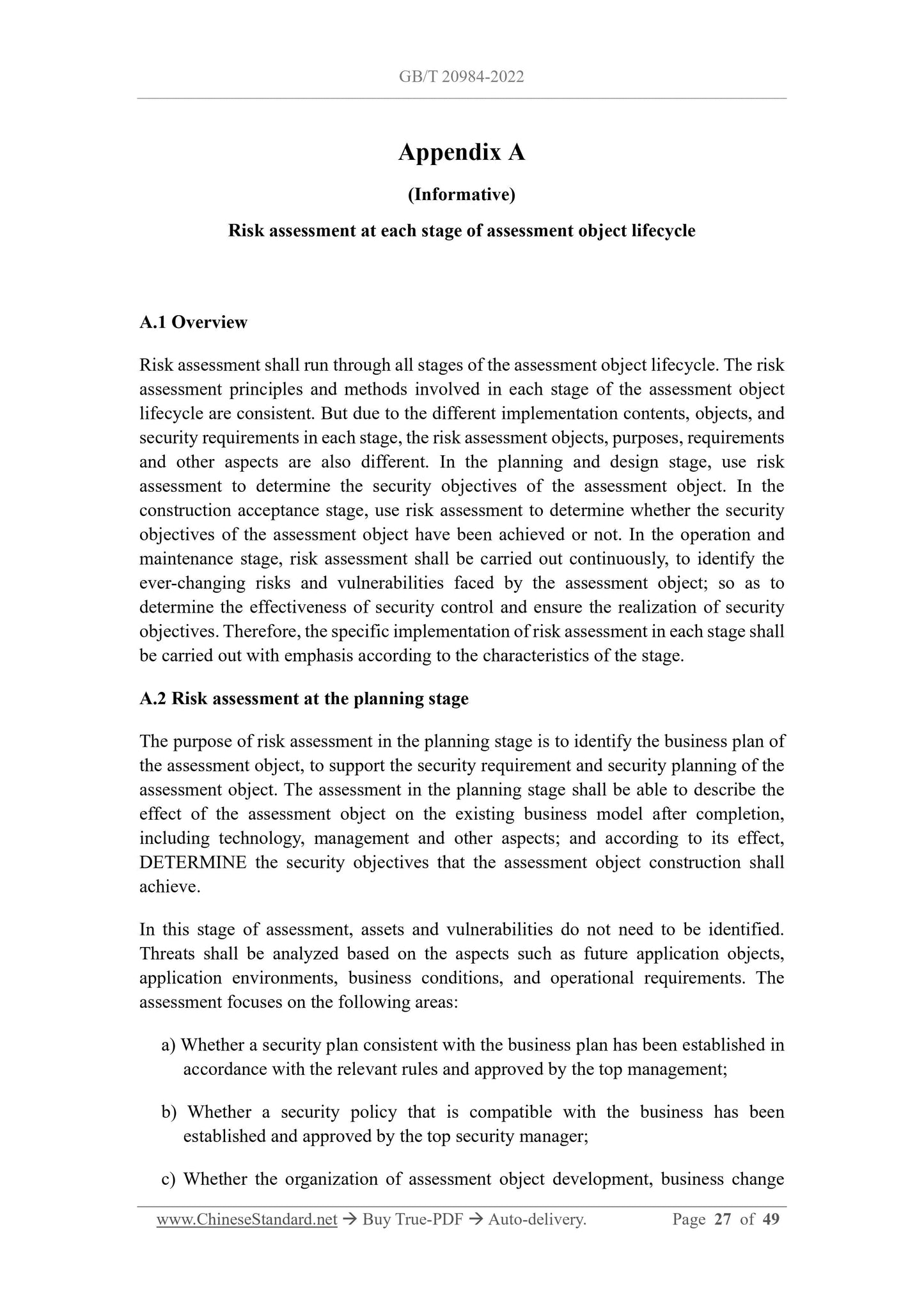GB/T 20984-2022 Page 9