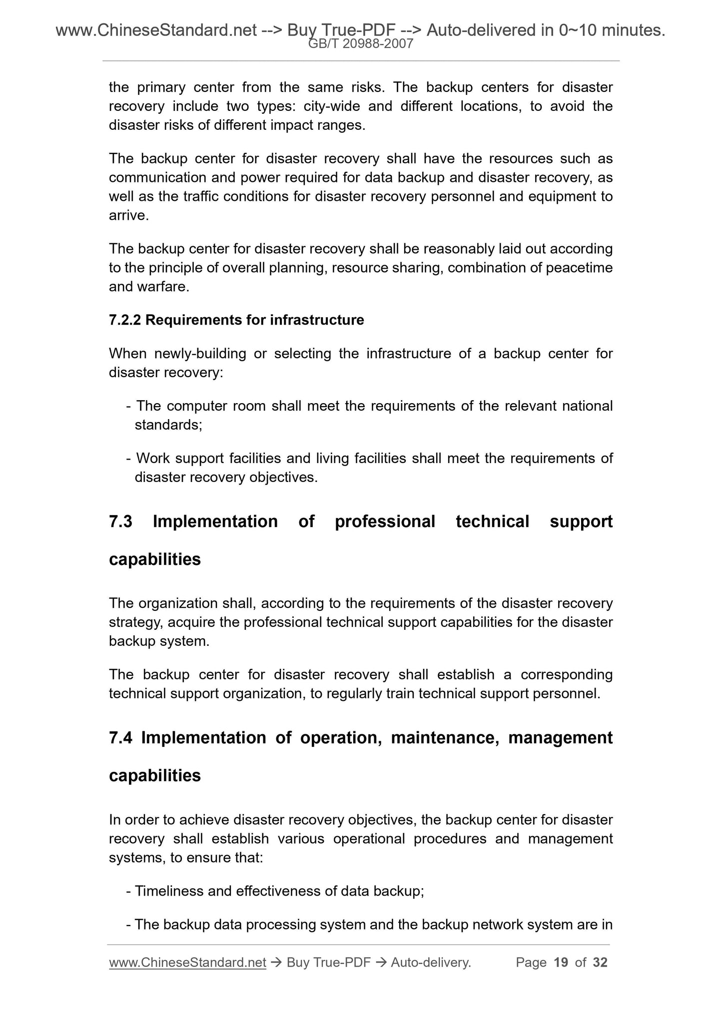 GB/T 20988-2007 Page 10